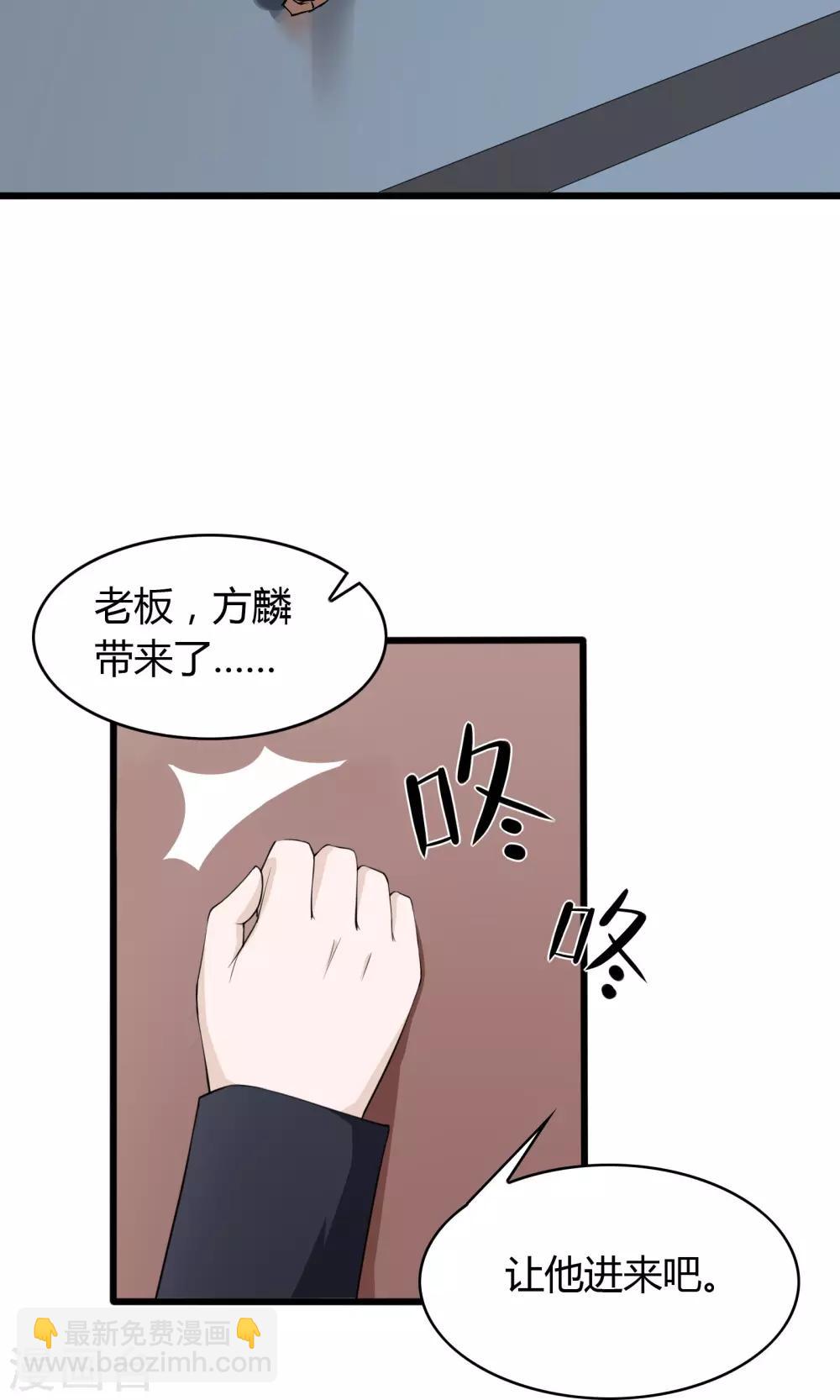第17话15
