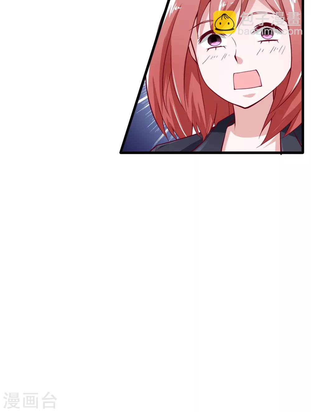 第18话24