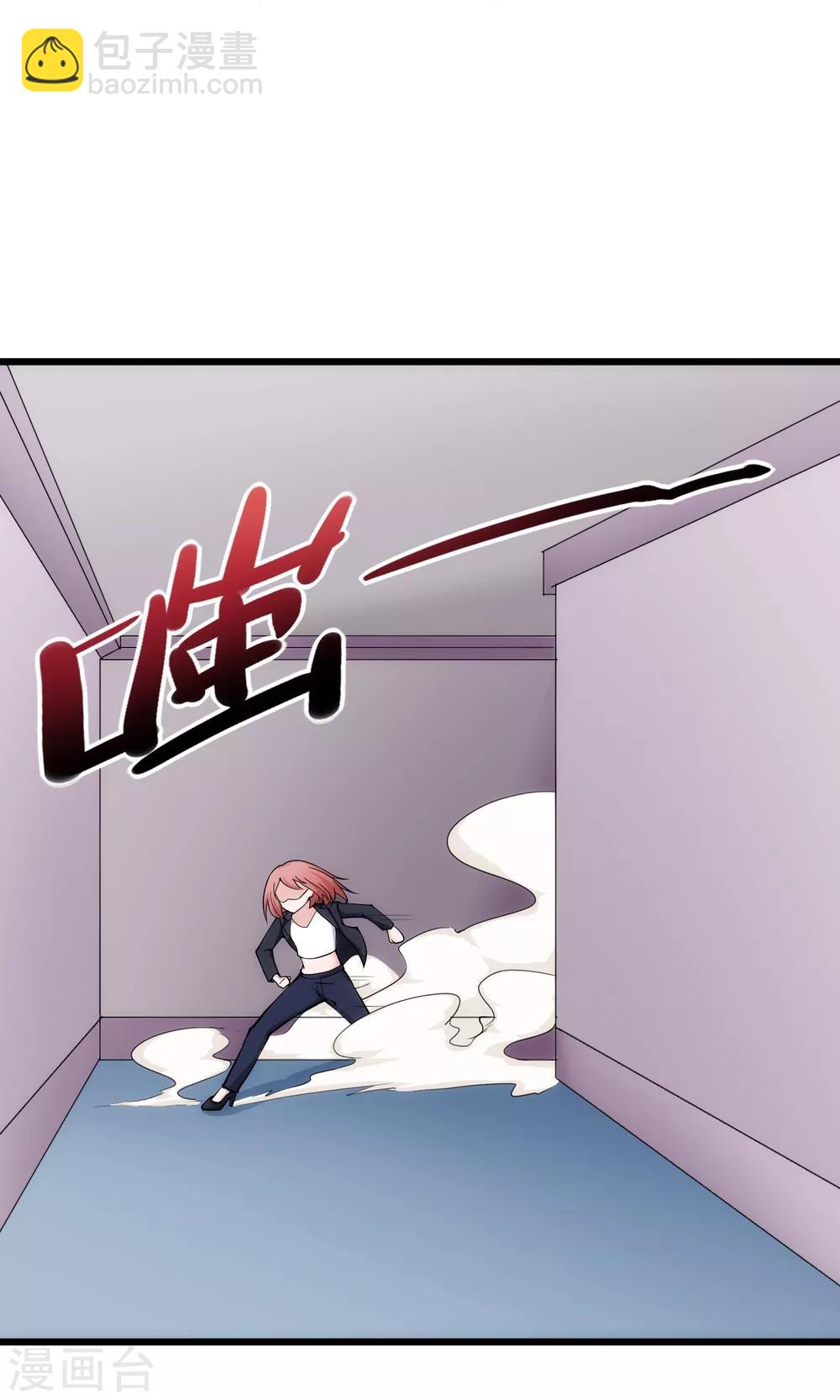 第18话7