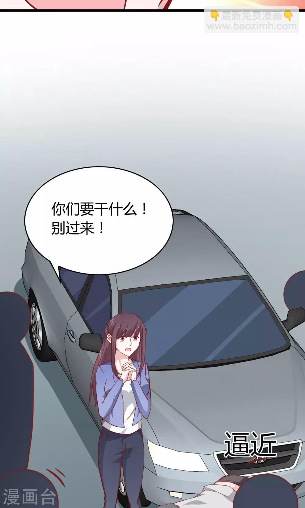 第20话22
