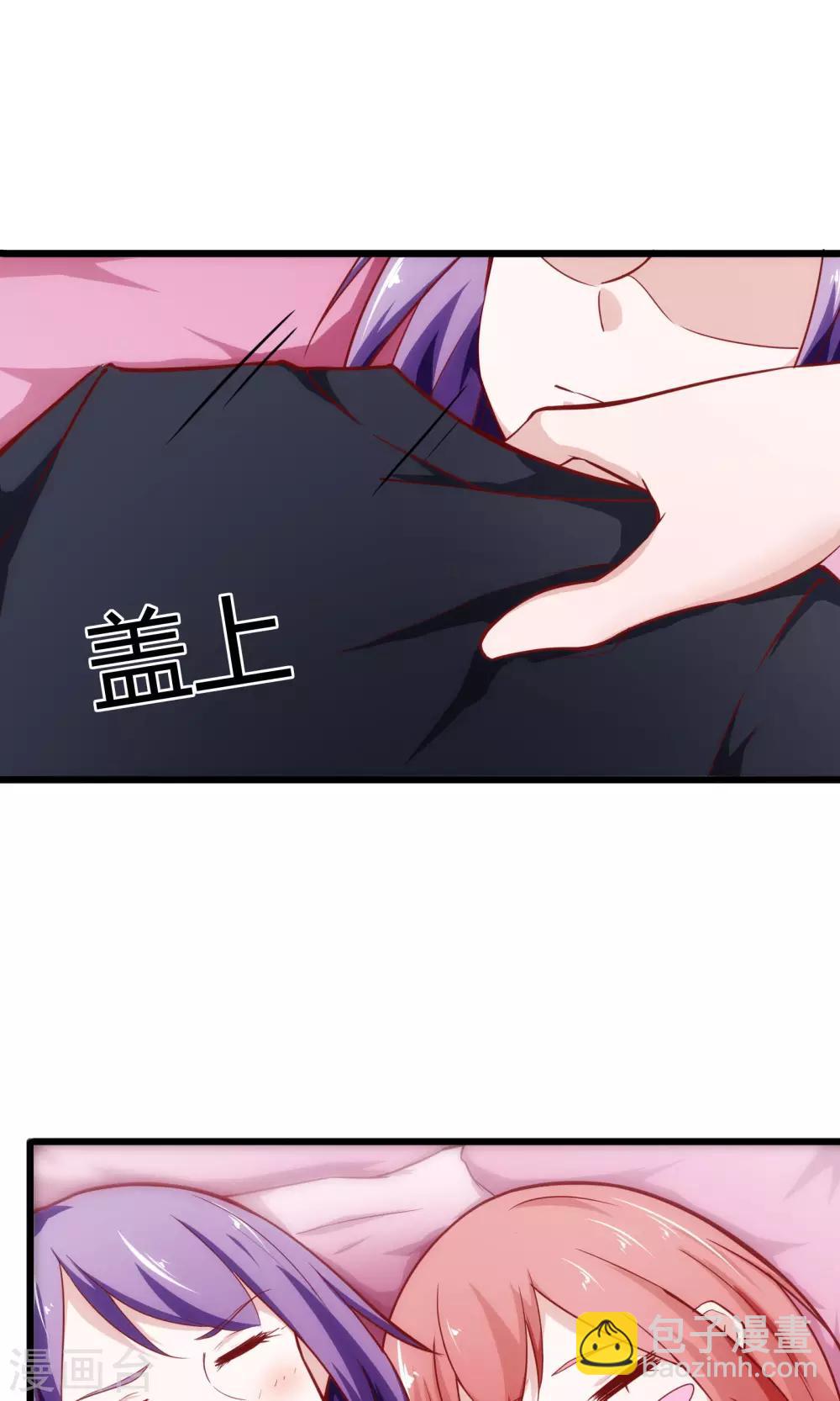 第20话5