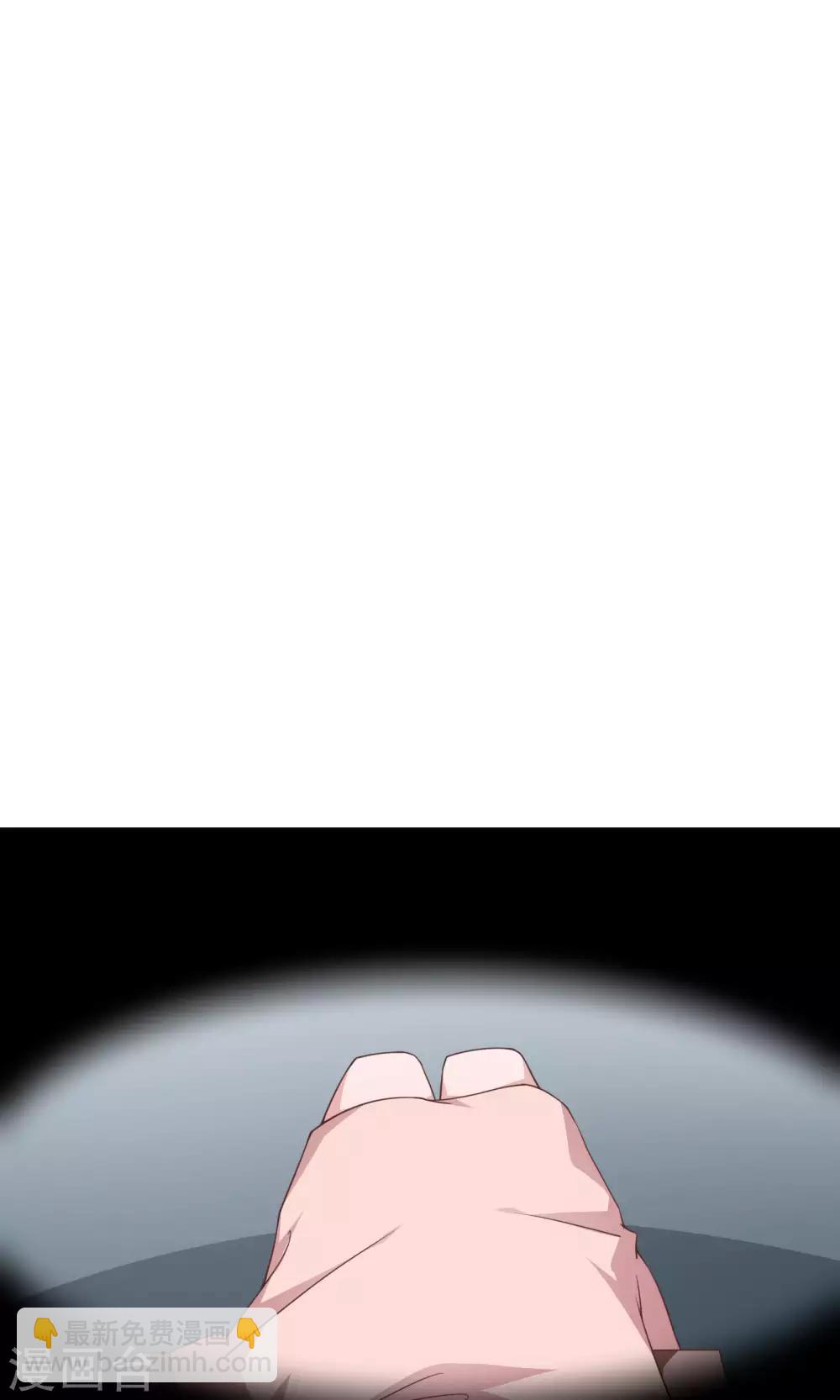 第24话2