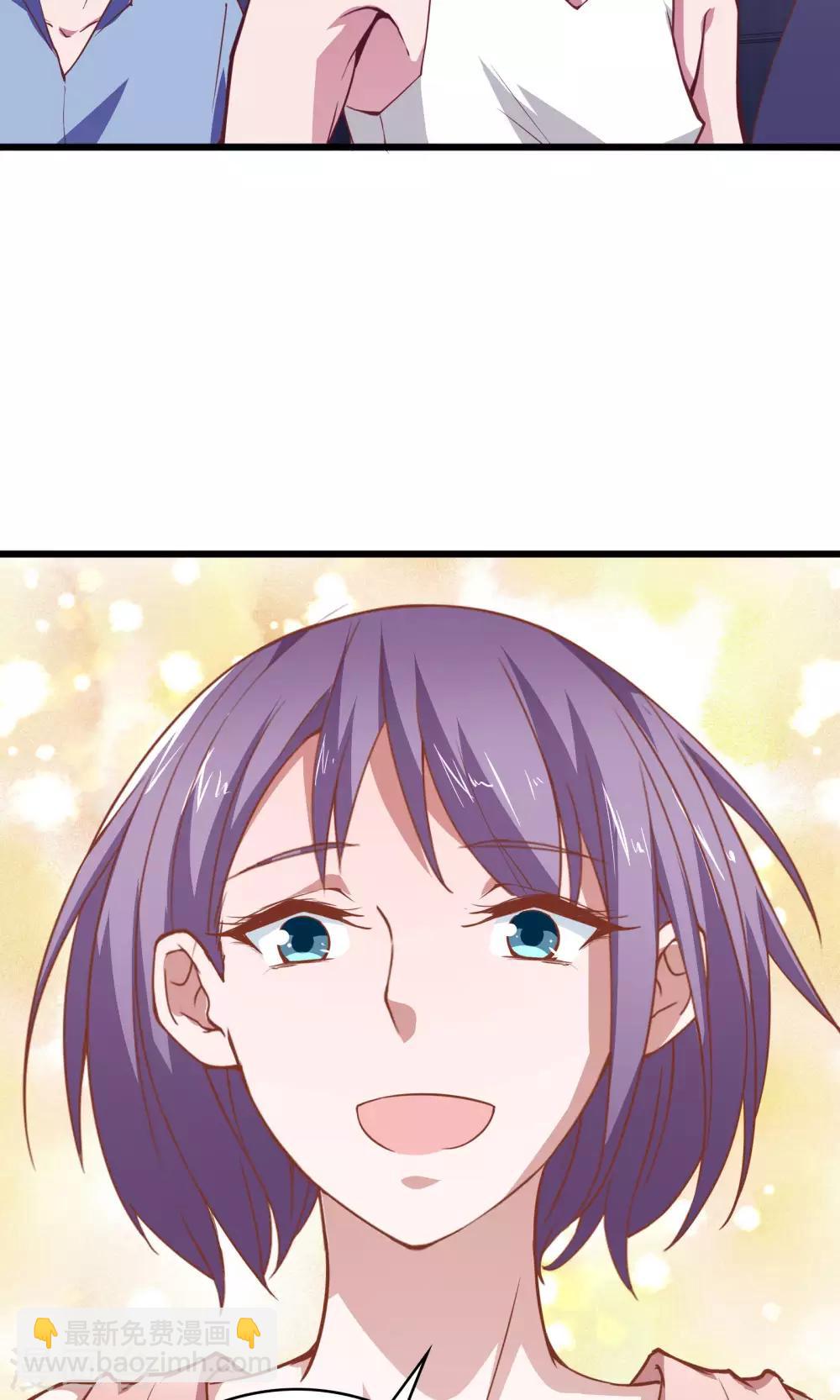 第24话31