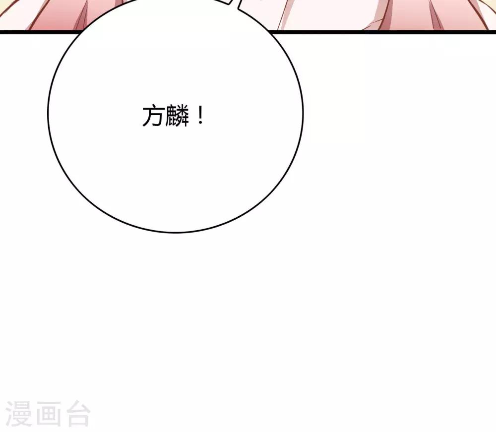 第24话32