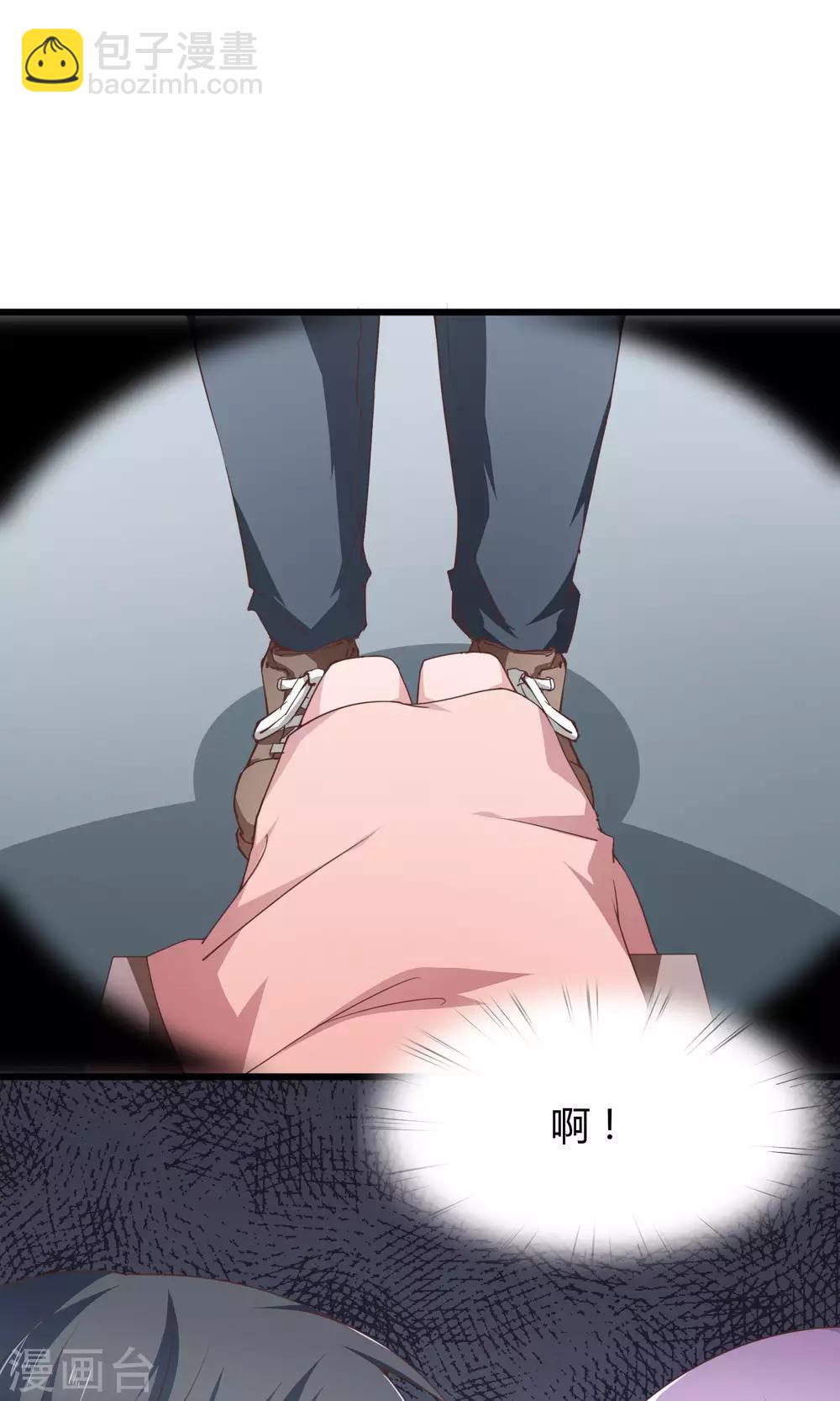 第24话4
