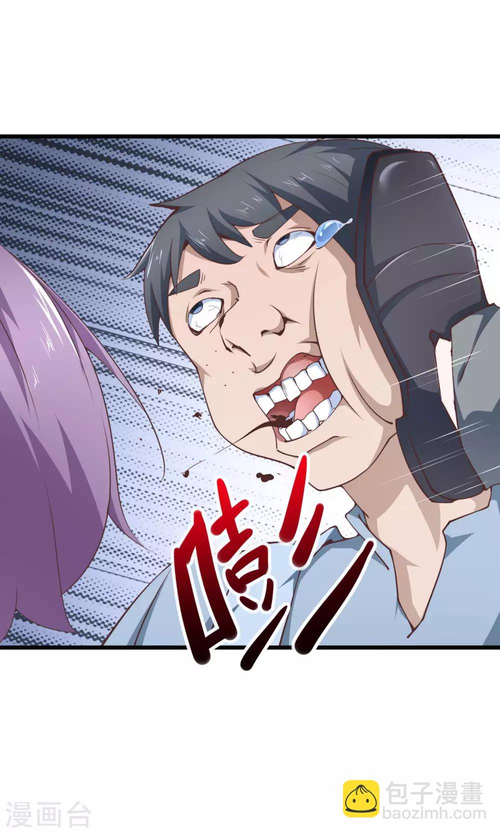 第24话6