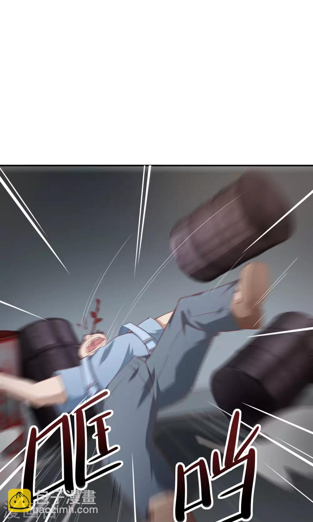 第24话8