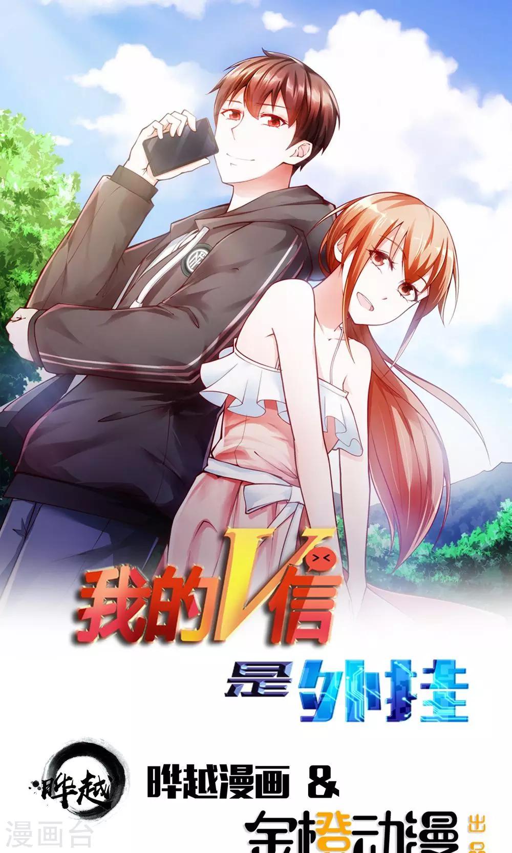 第30话0