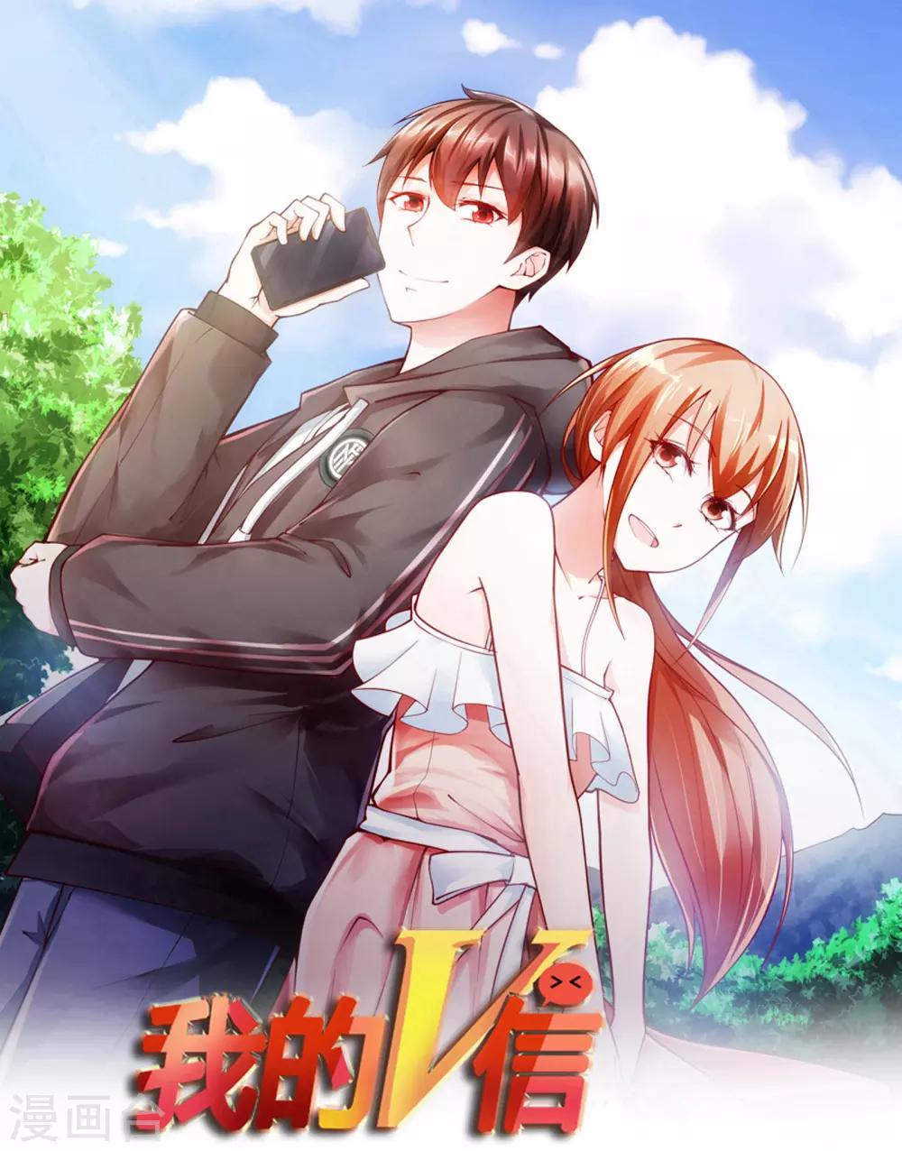 第46话0