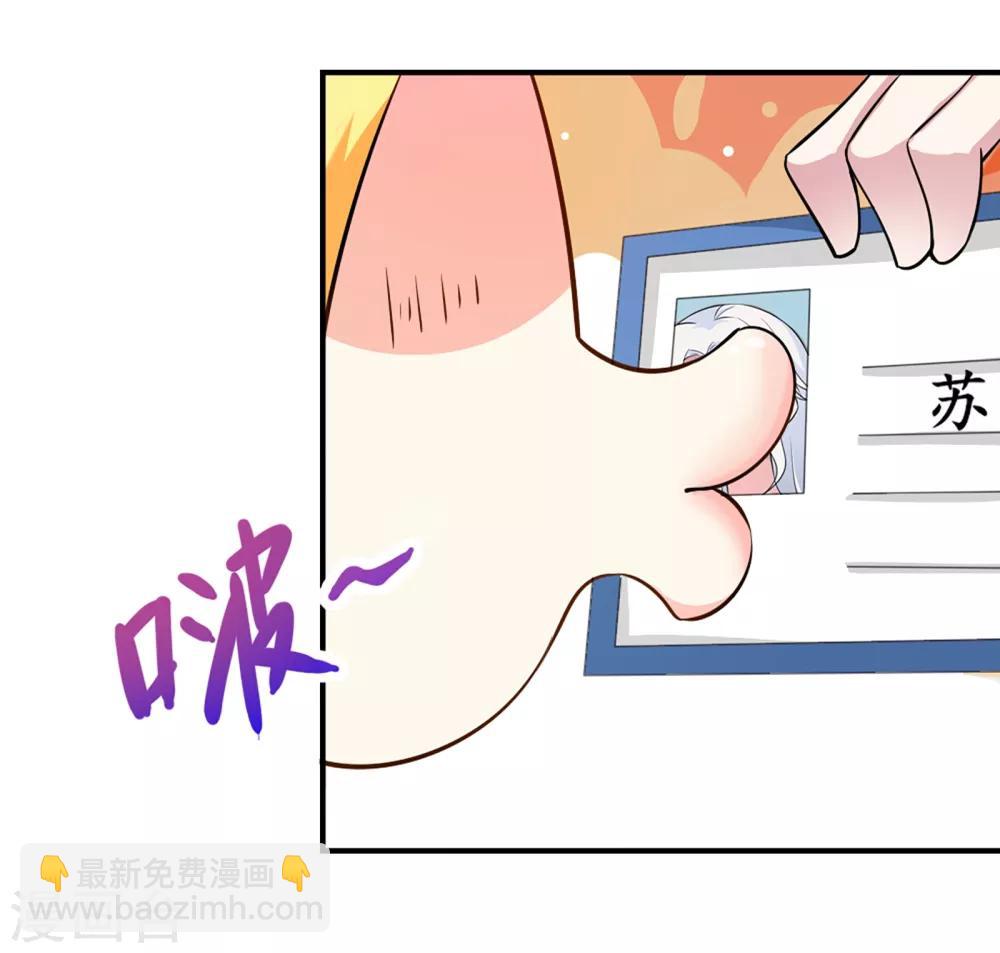第46话28