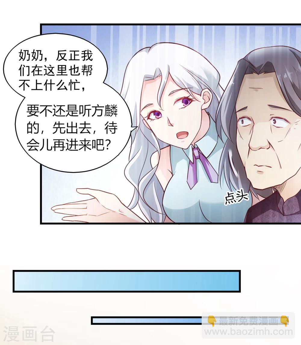 第60话10