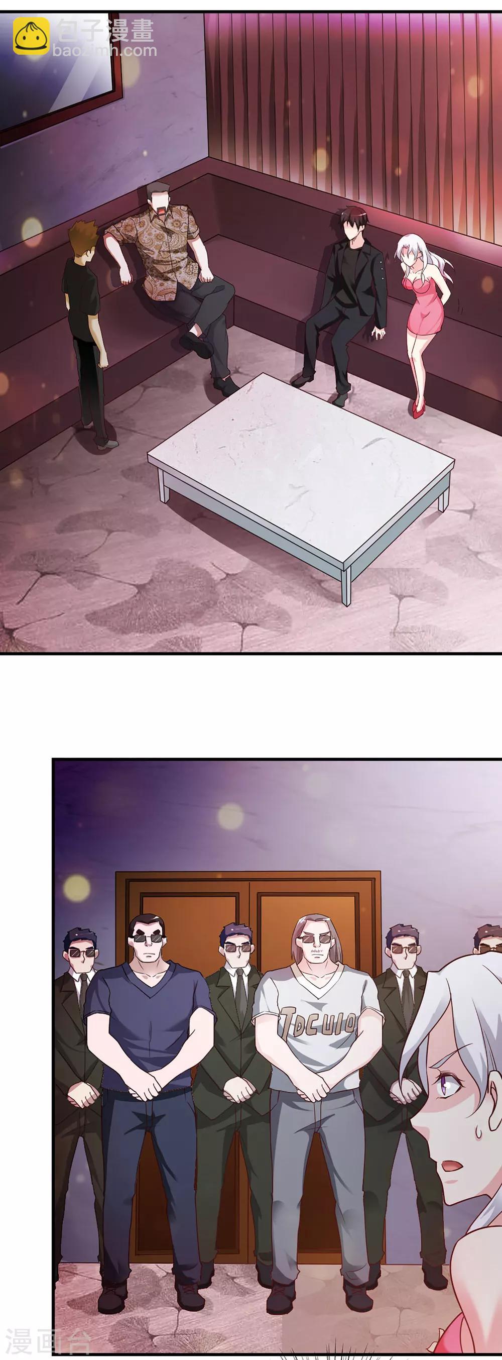 第64话20
