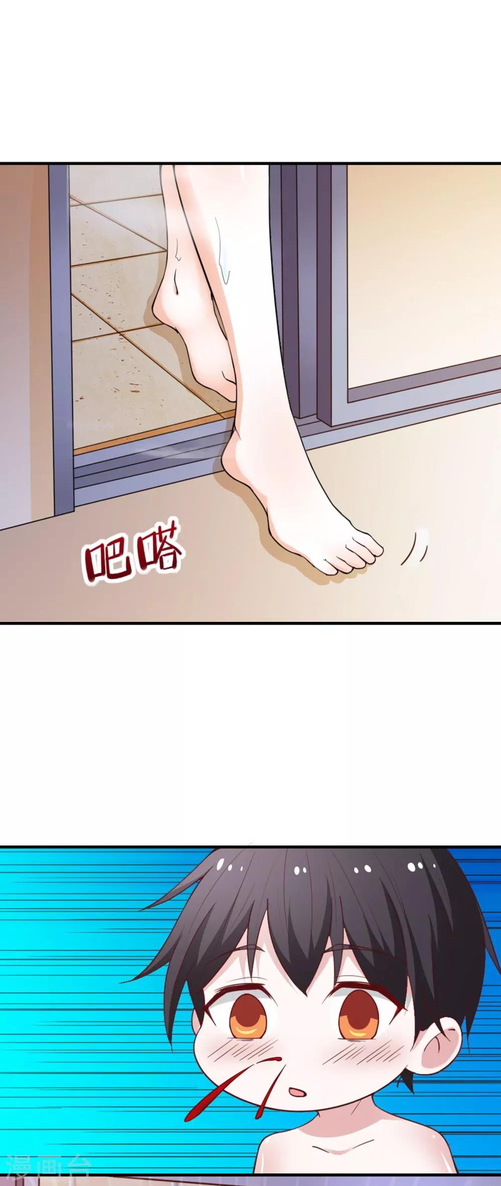 第98话18