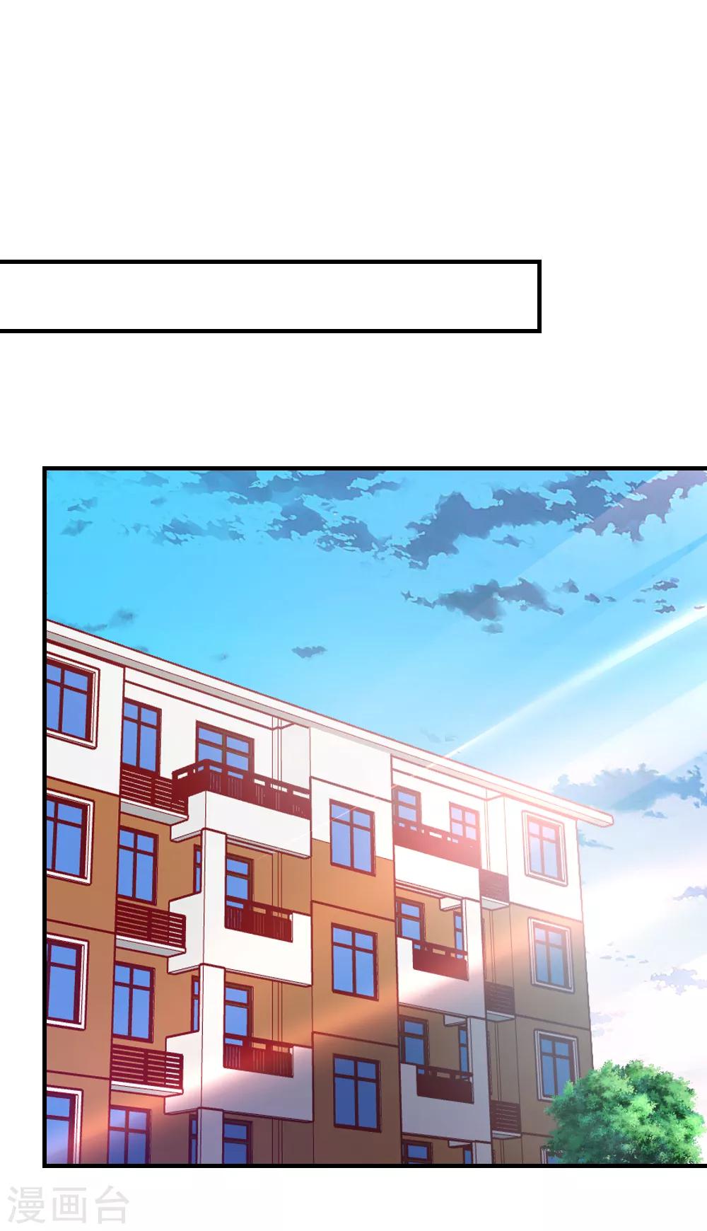 第114话5