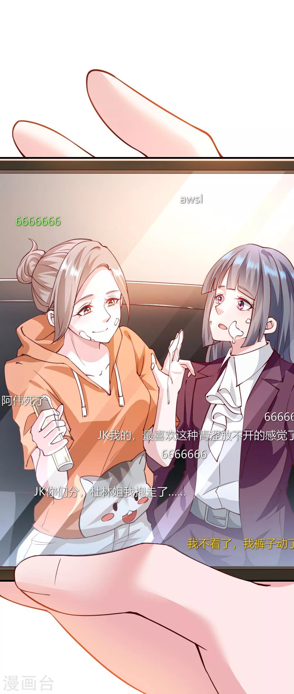 第115话15