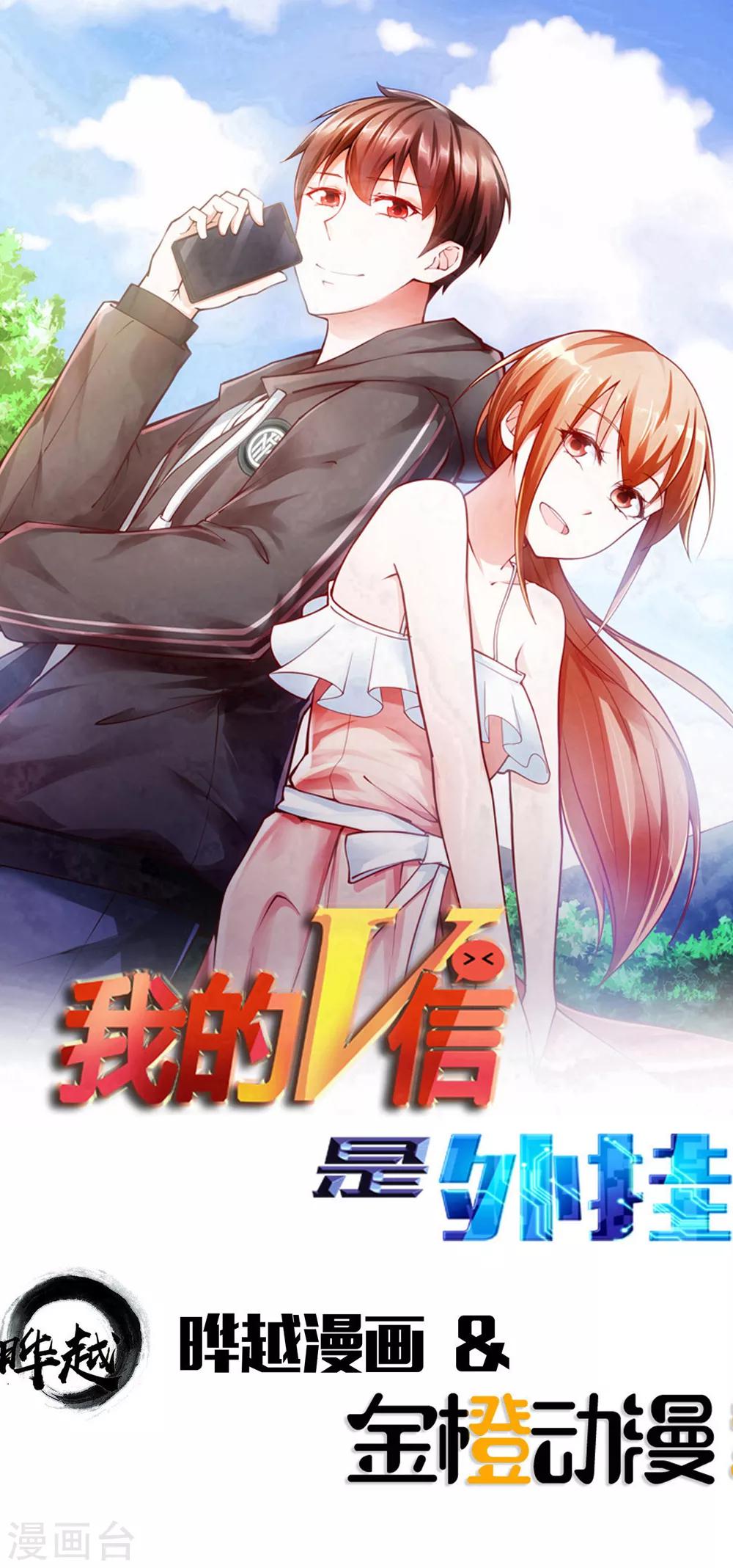 第117话0