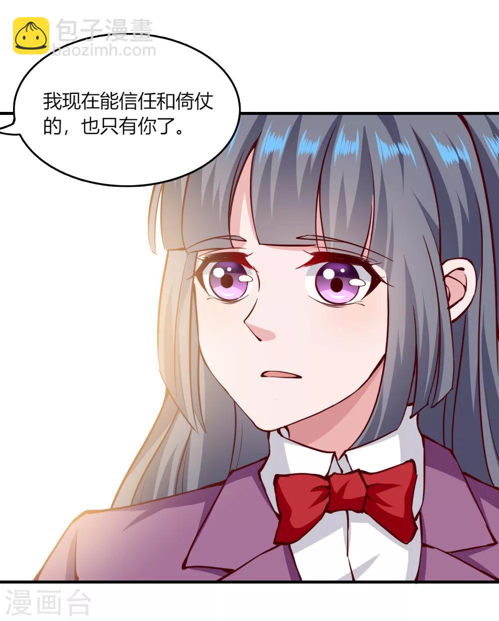 第127话15