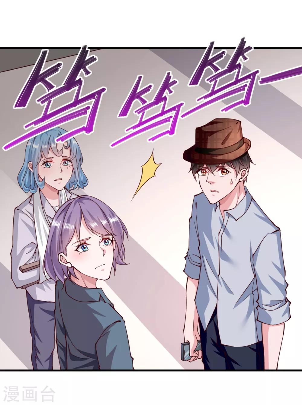 第156话19