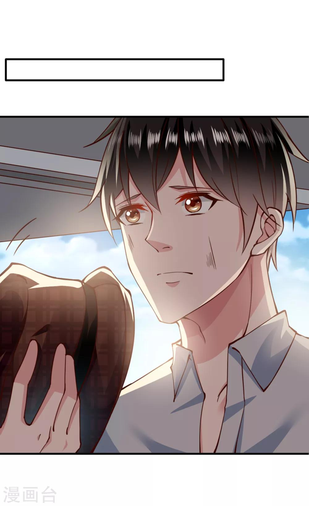第156话25