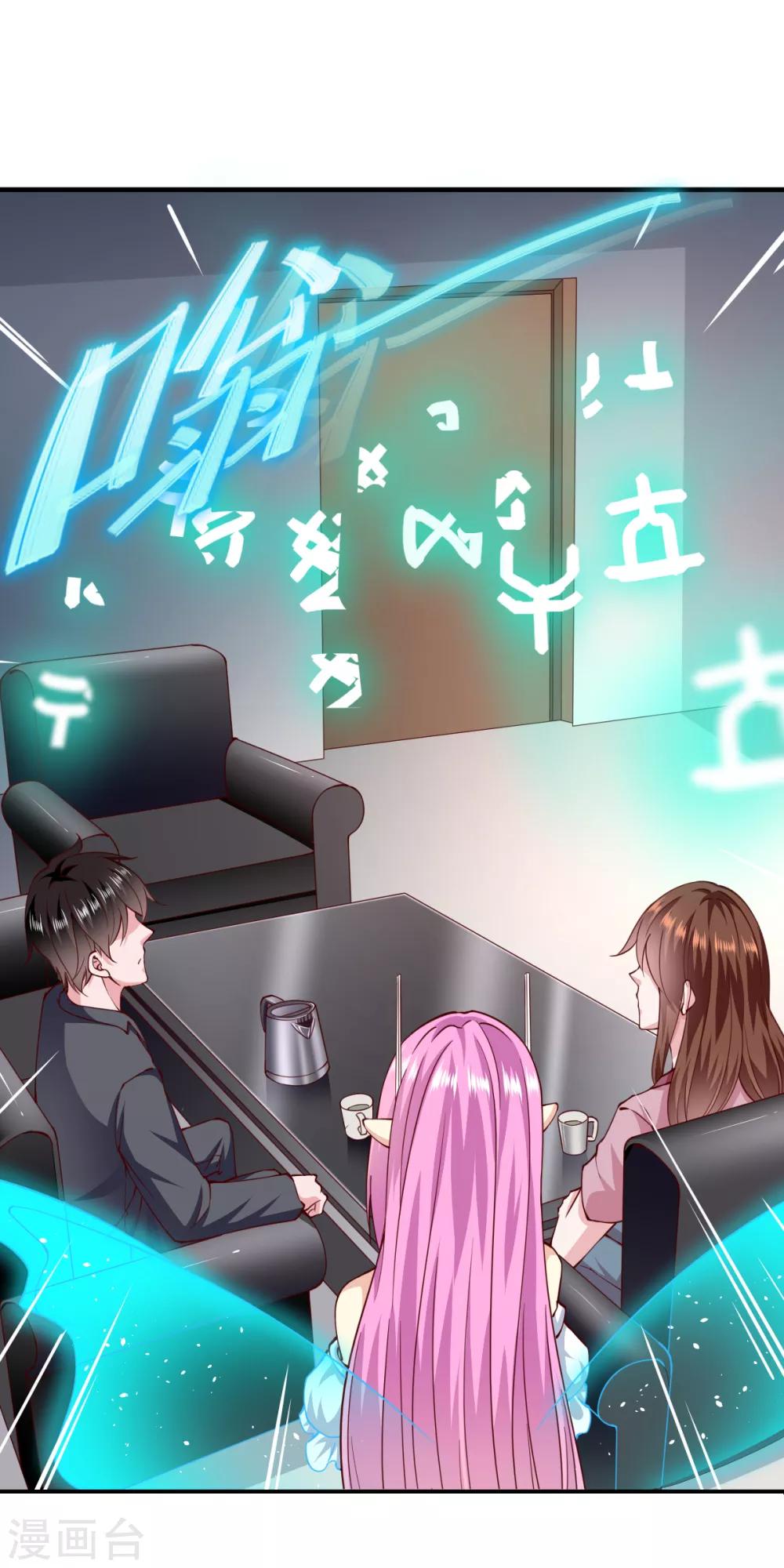 第158话12