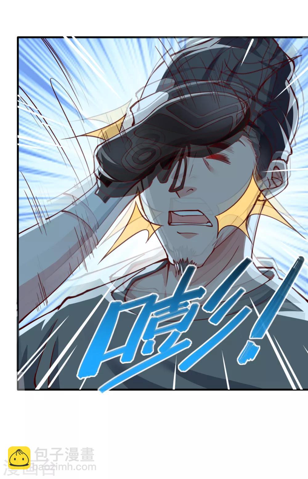 第158话20