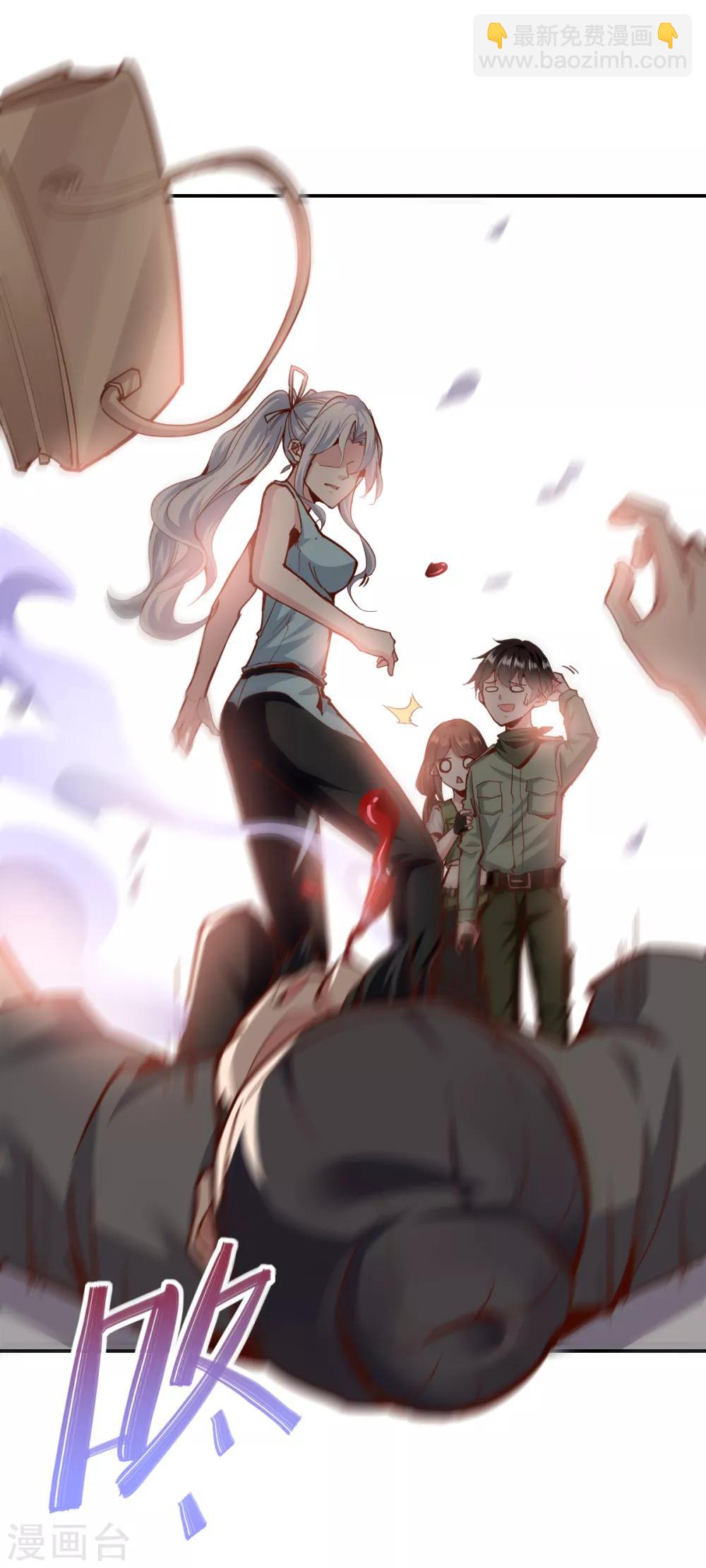 第158话21