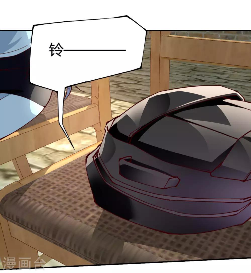 第159话8