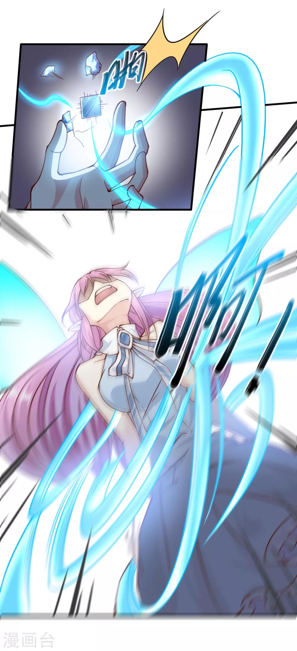 第160话15