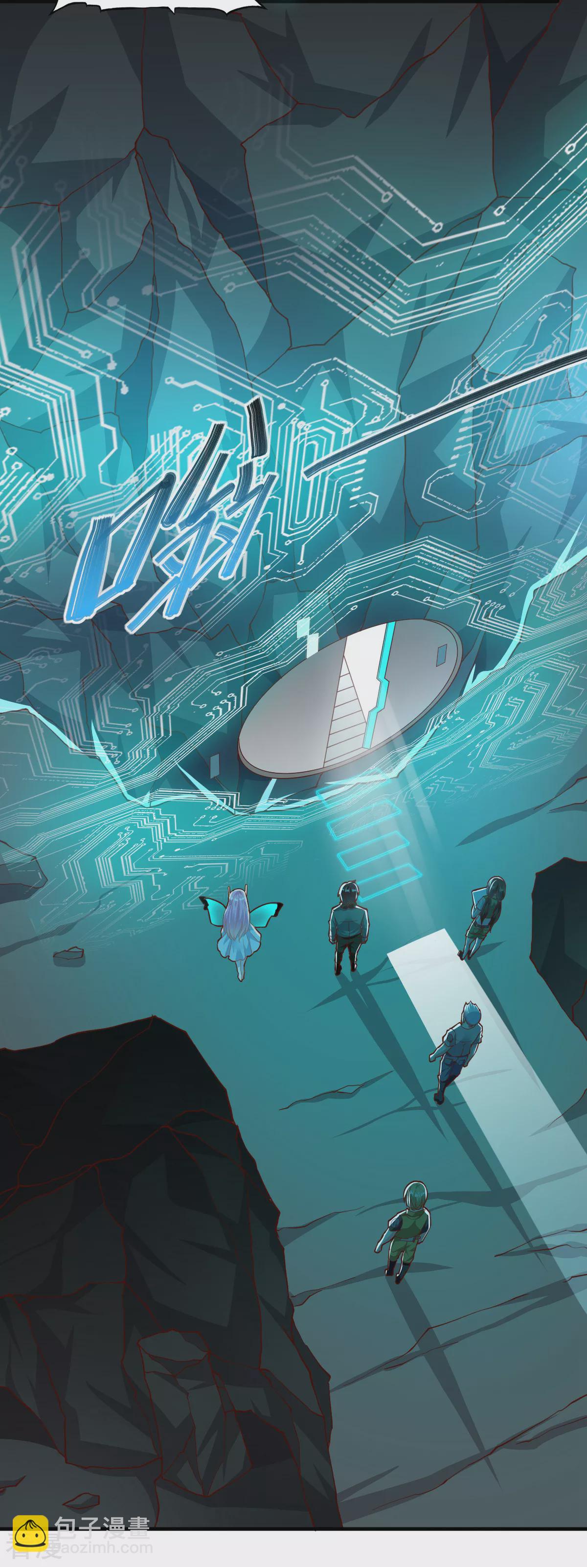 第167话19