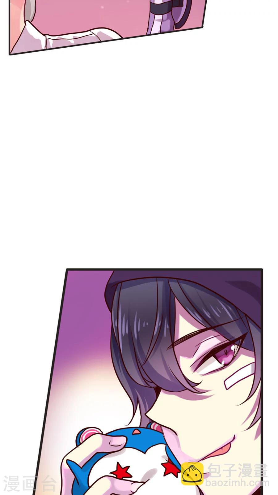 第25话 灵烨的罪行！13