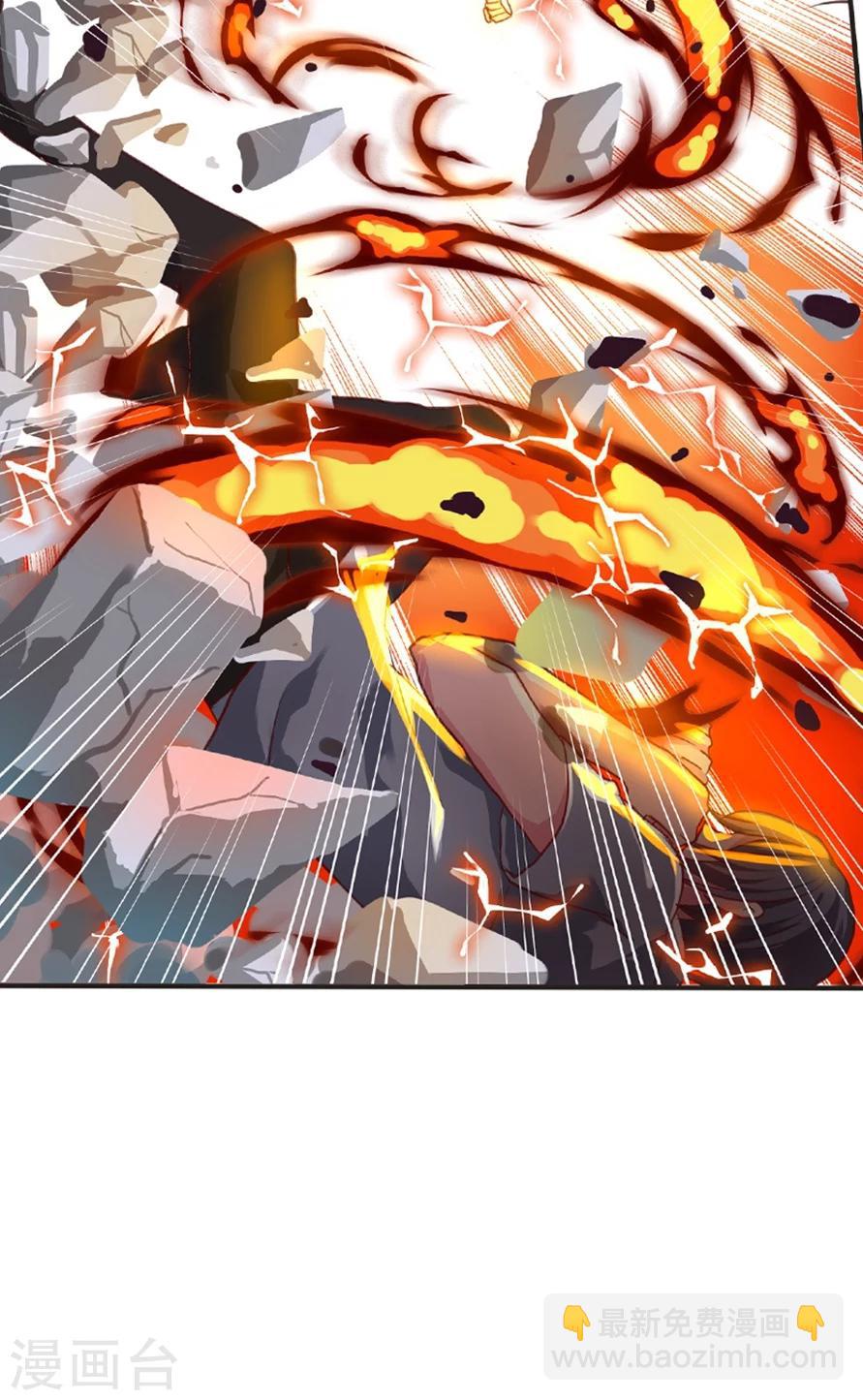 第59话 终于等到你19