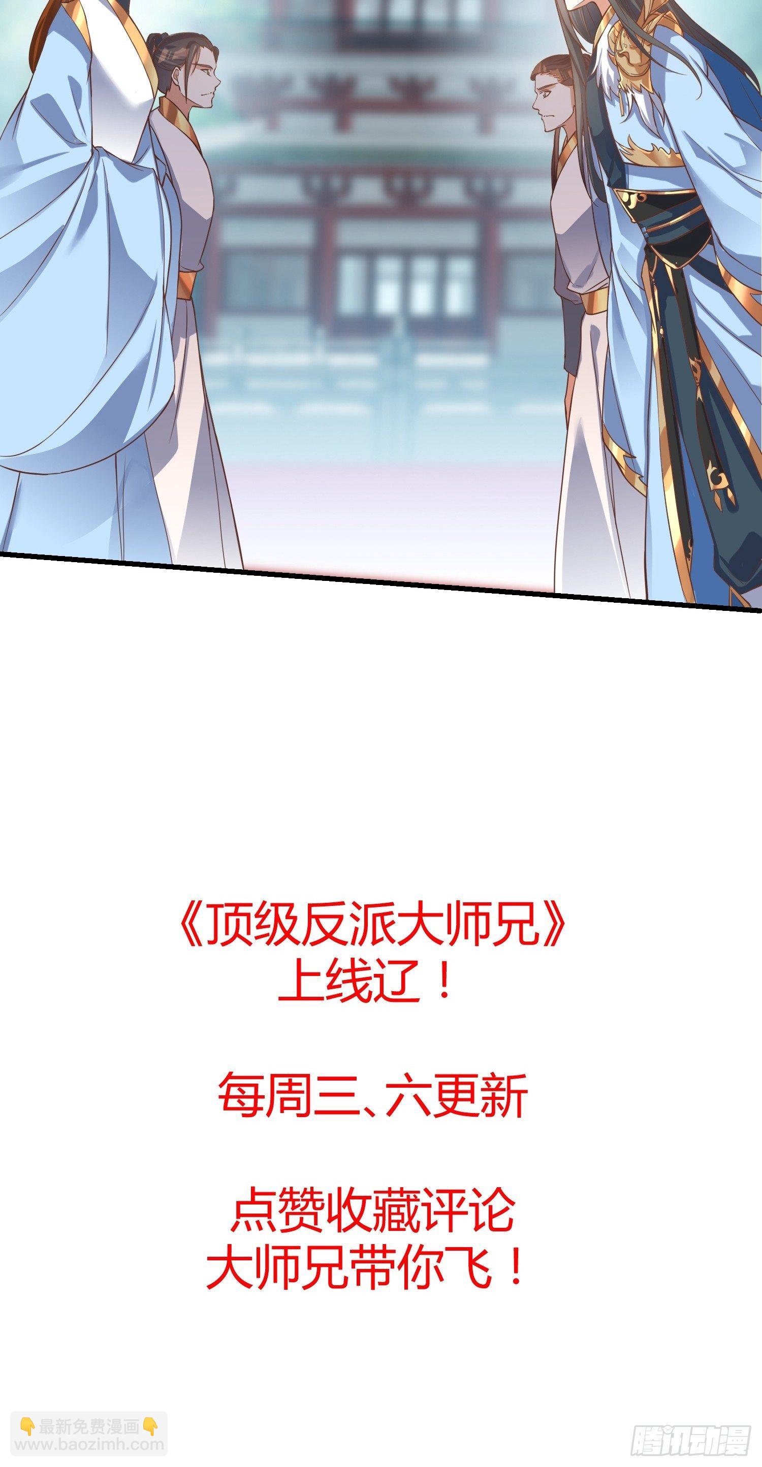序章【必看】15