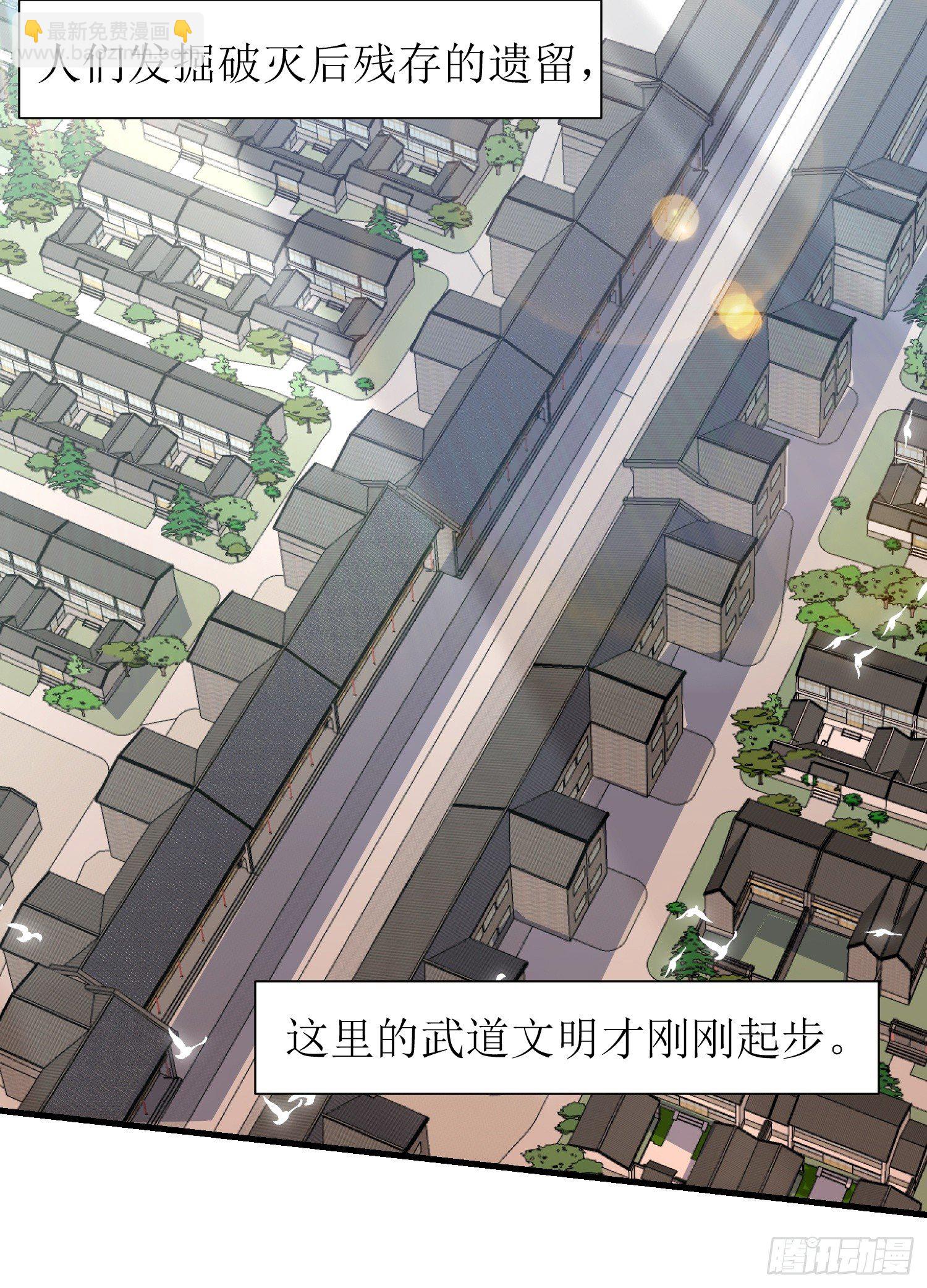 序章【必看】5