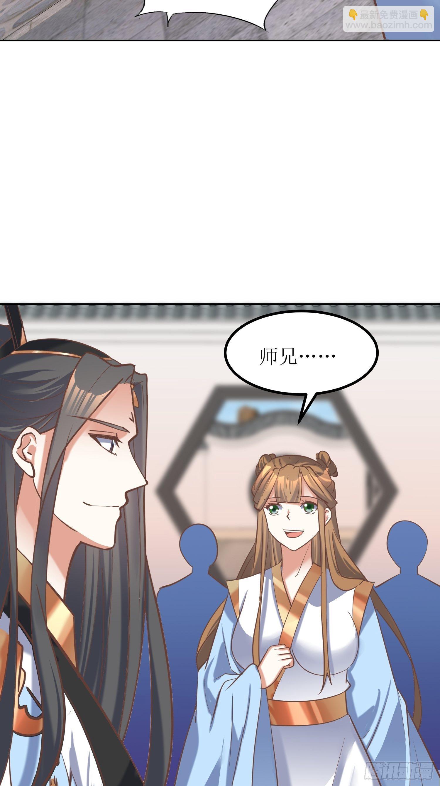 第13话：平局？！10