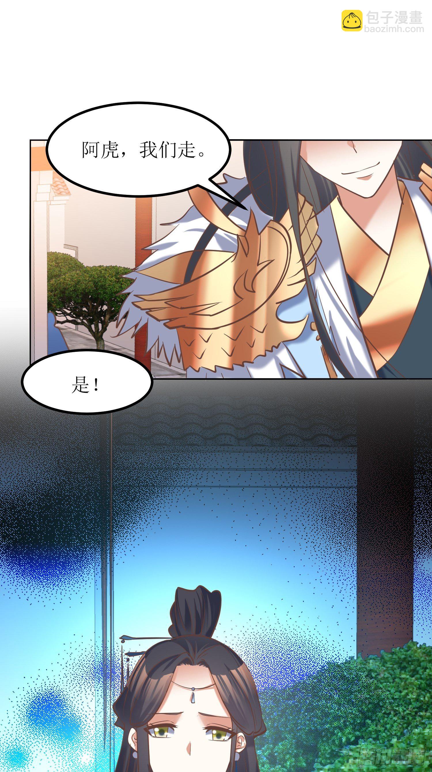 第13话：平局？！13