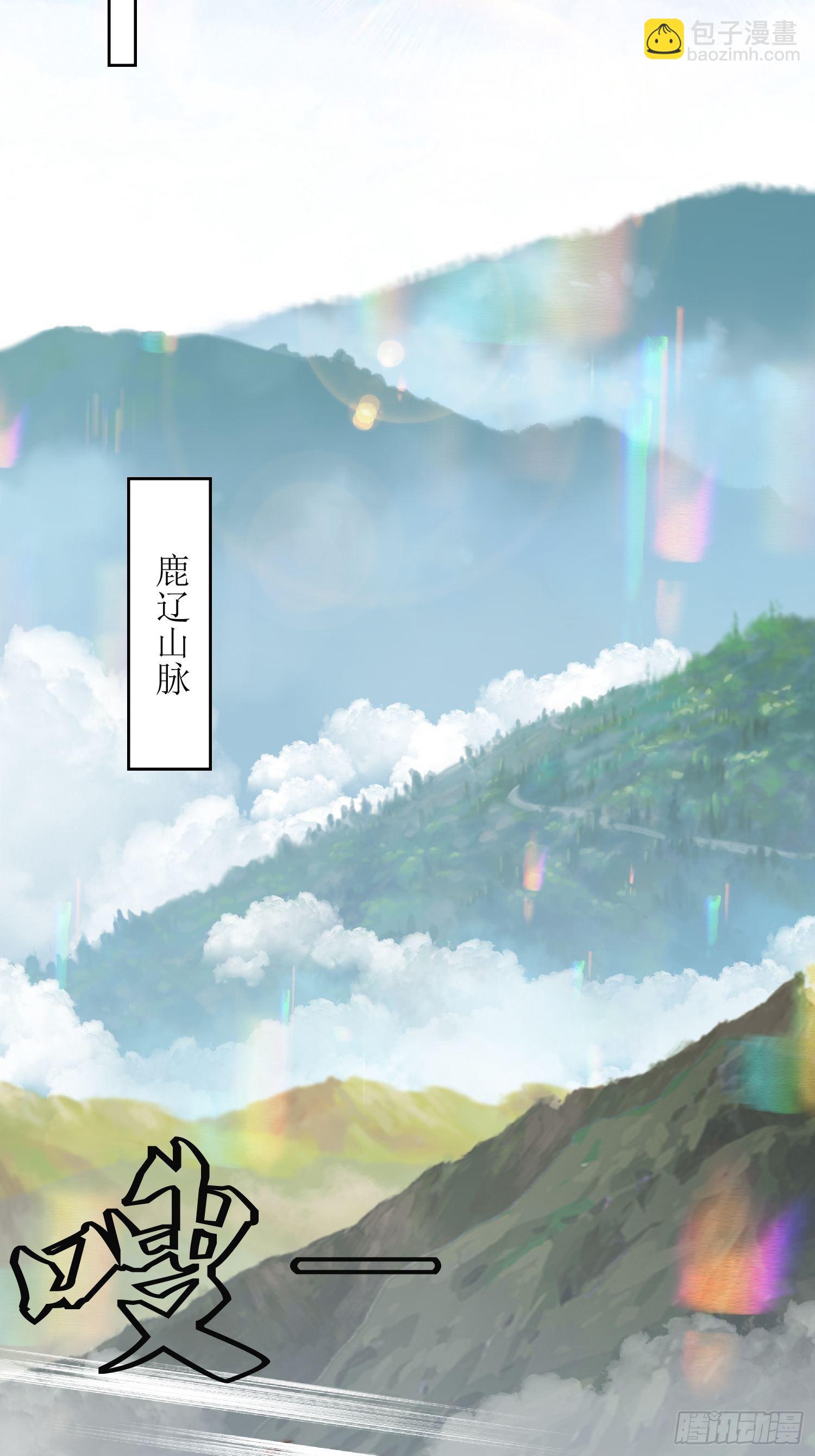 第13话：平局？！15
