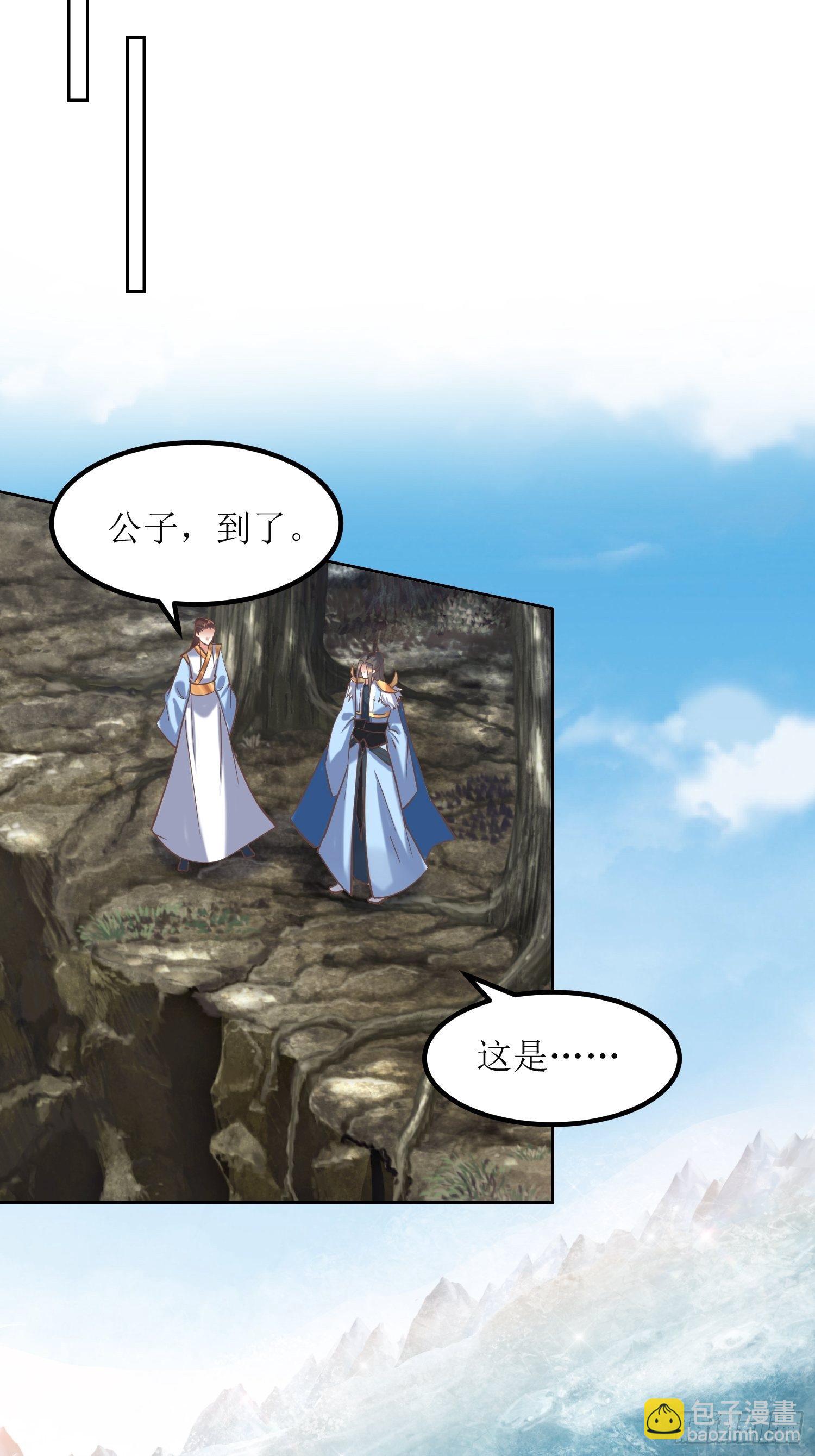 第13话：平局？！20