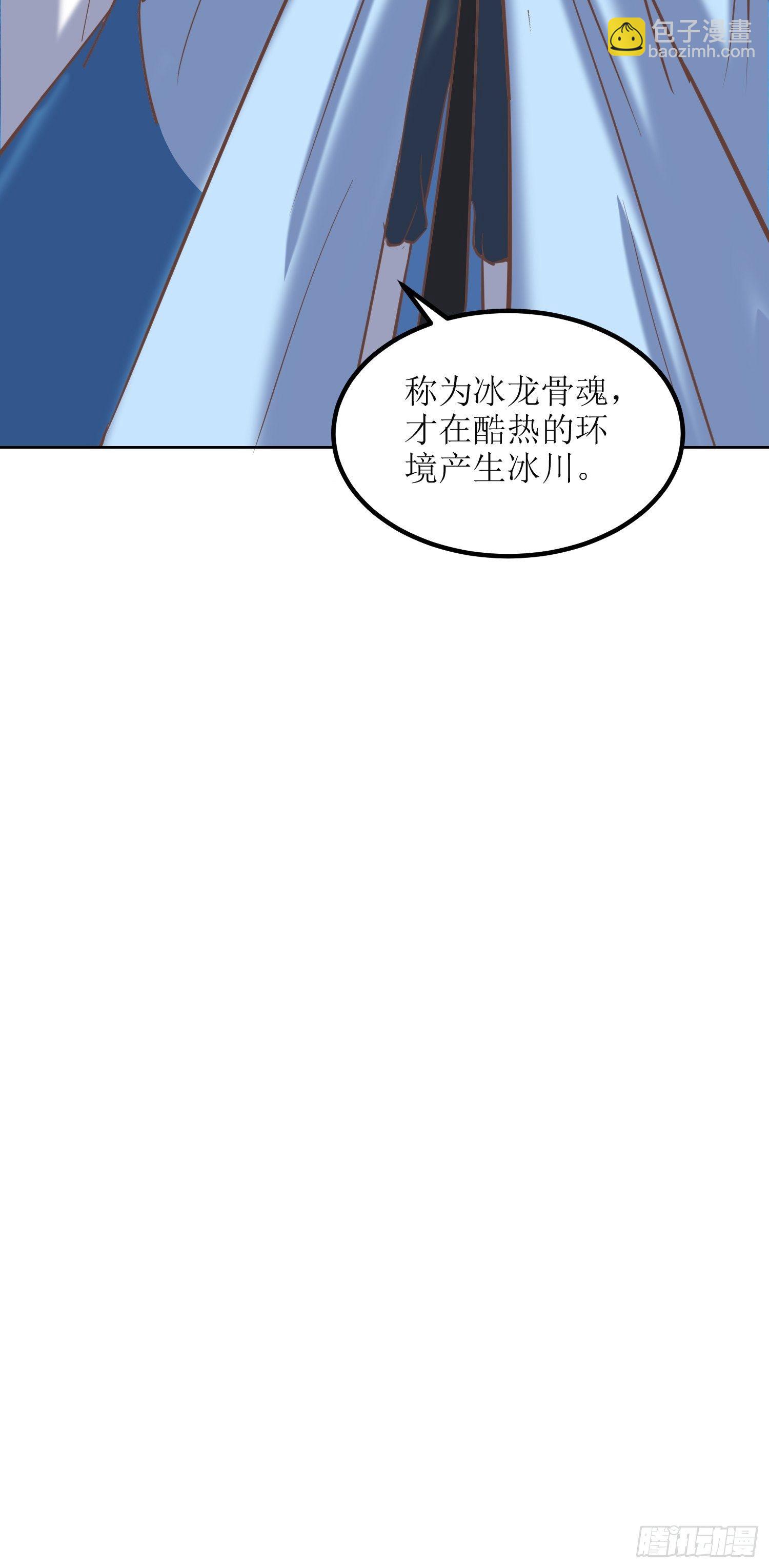 第13话：平局？！24