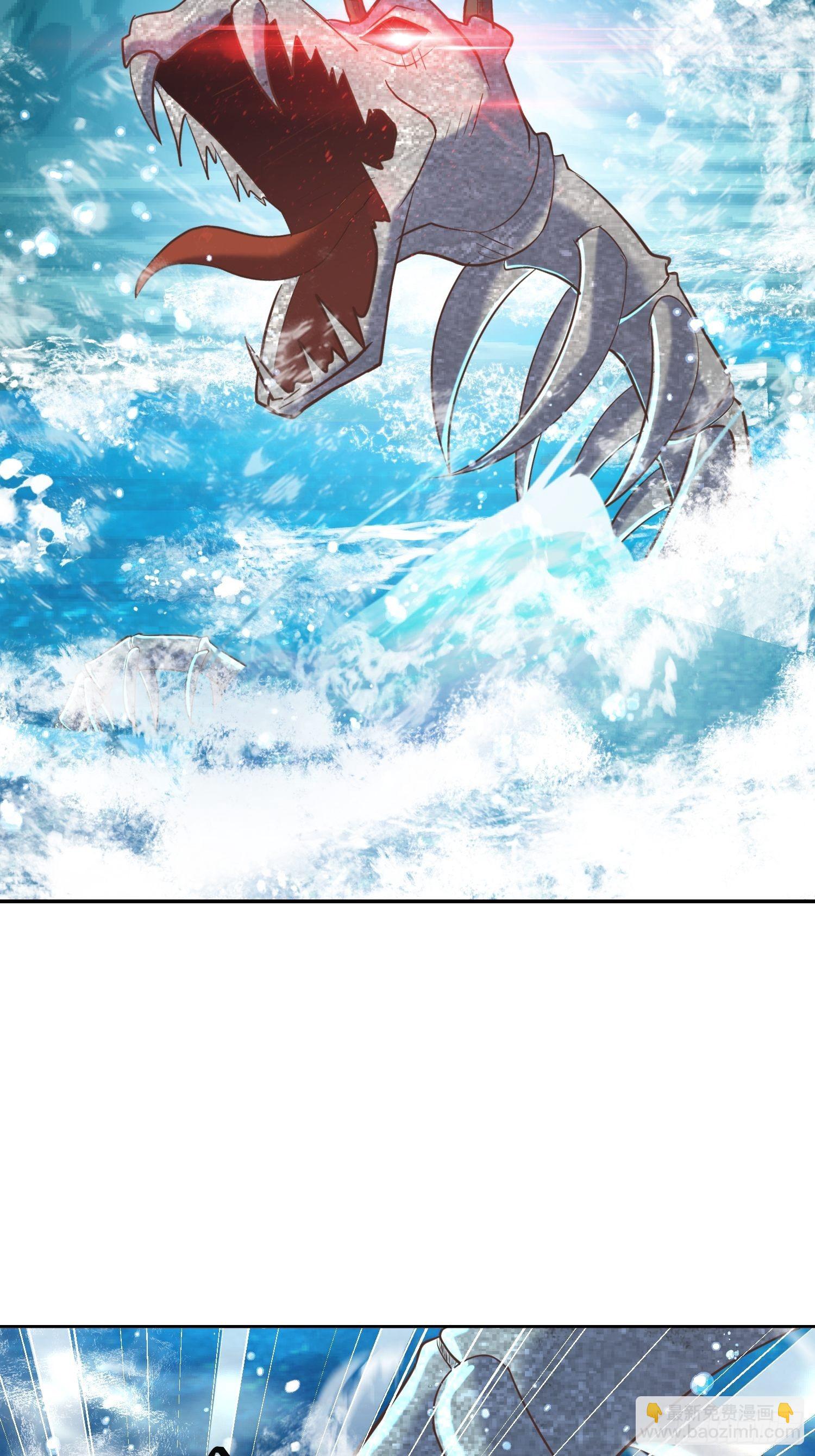 第15话：刀光起，风云生！4