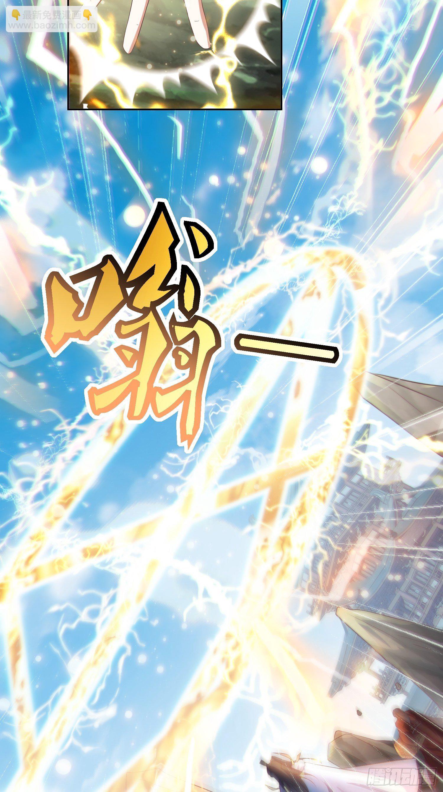 第33话：别小看图书管理员26