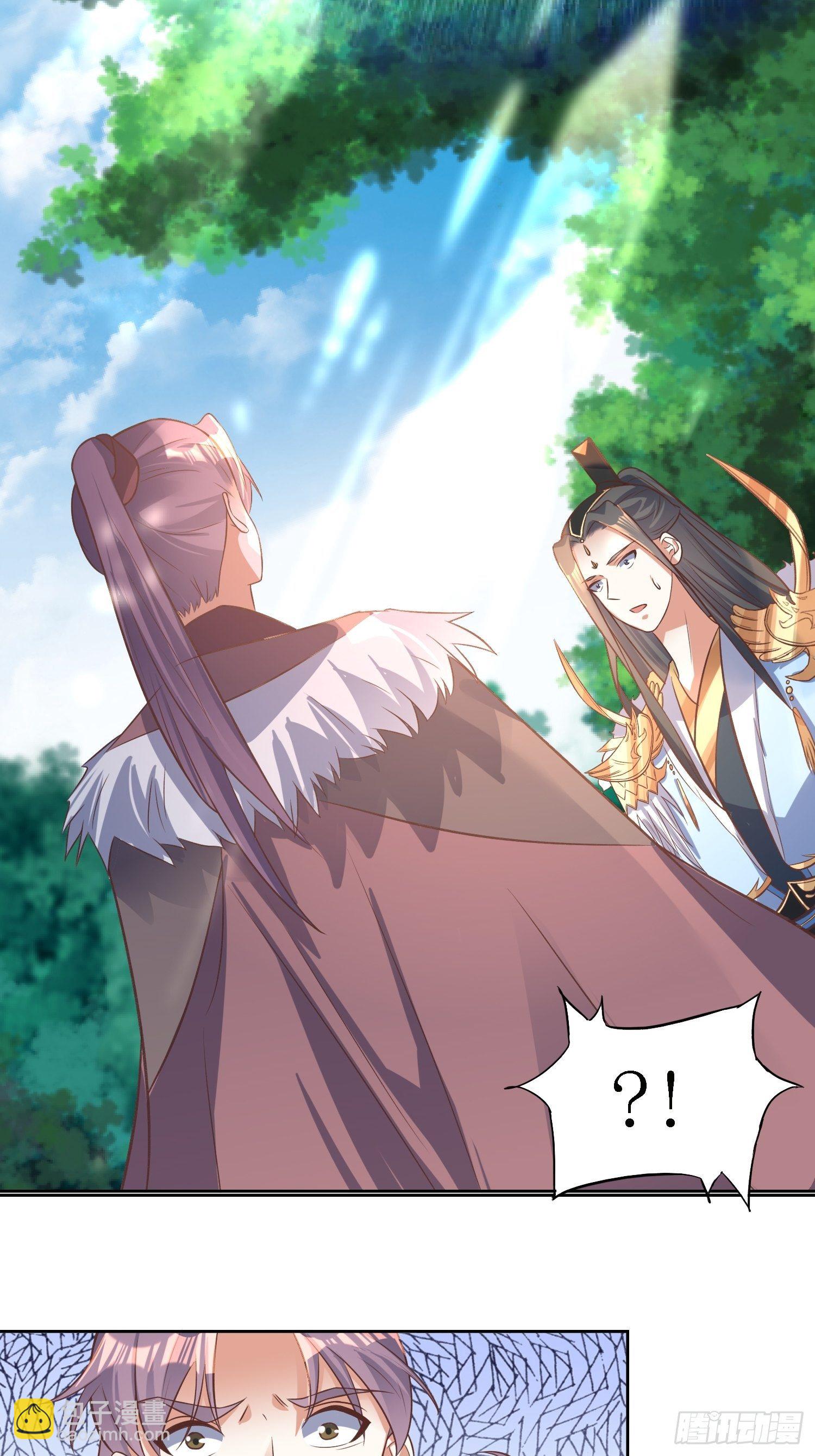 第36话：听说你在送人头？！31