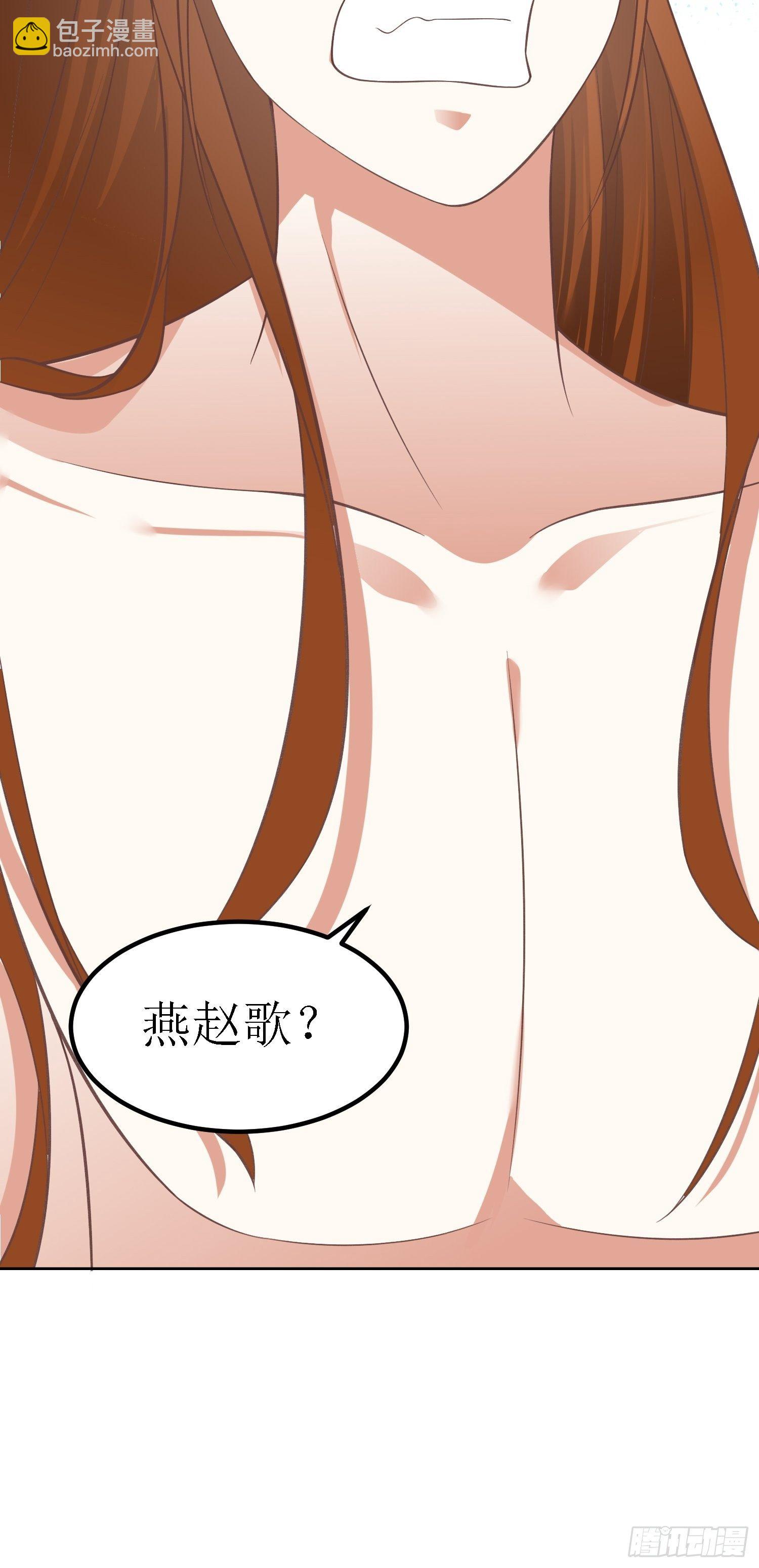 第38话：叶景苏醒35
