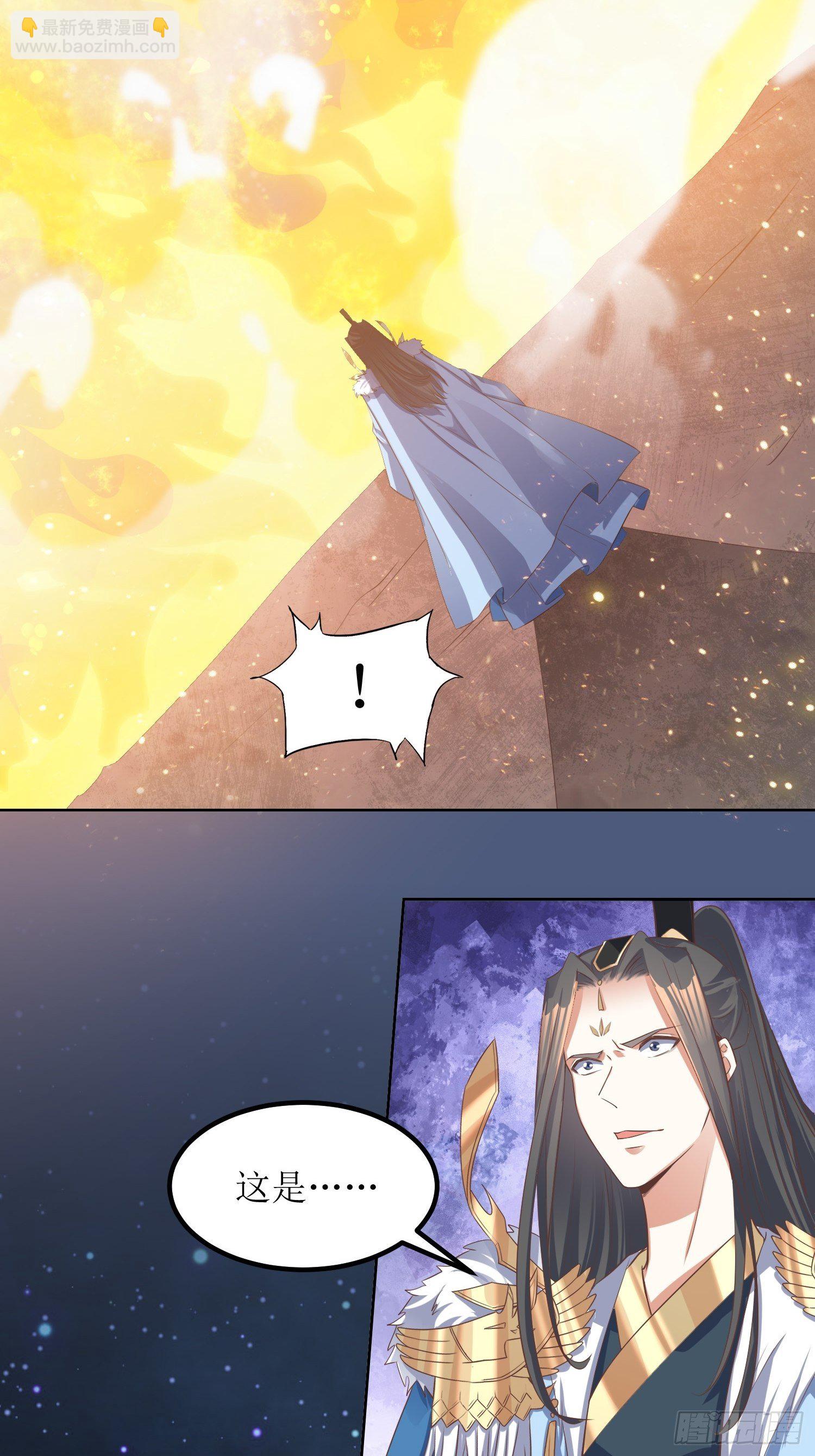 第43话：戒指里的世界6