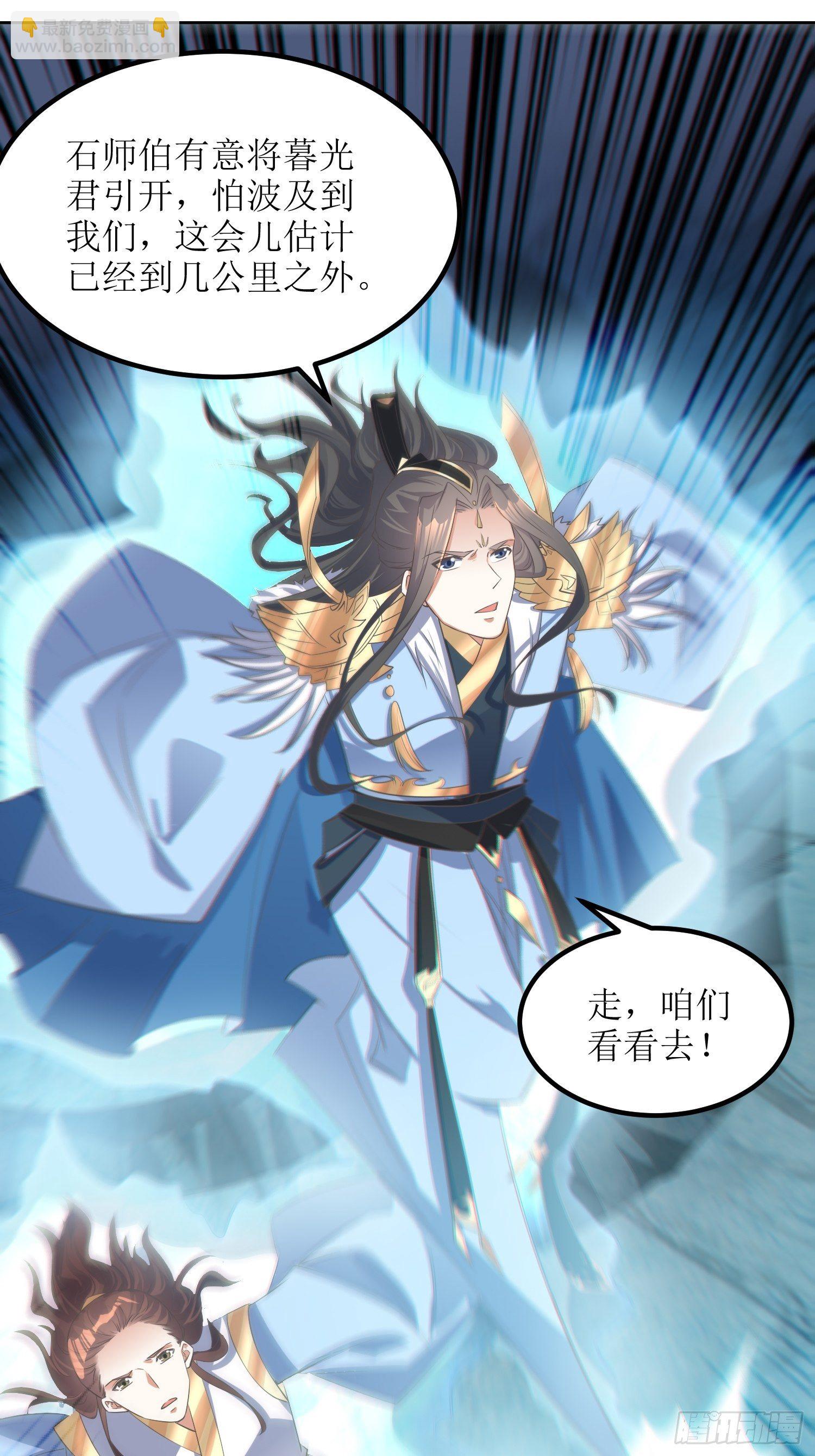 第44话：小女娃娃1