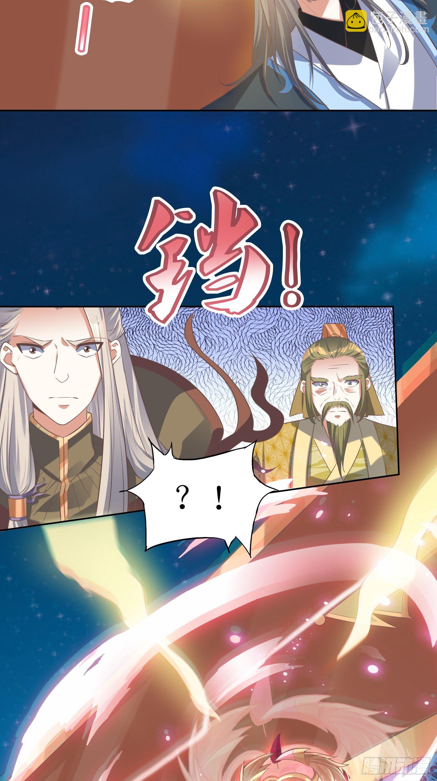 第44话：小女娃娃11