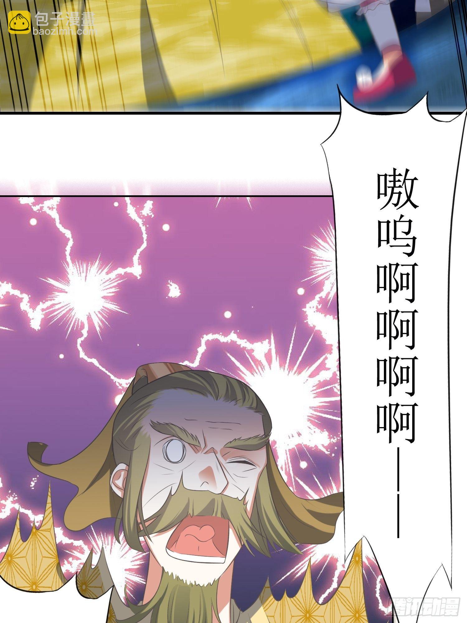 第44话：小女娃娃22