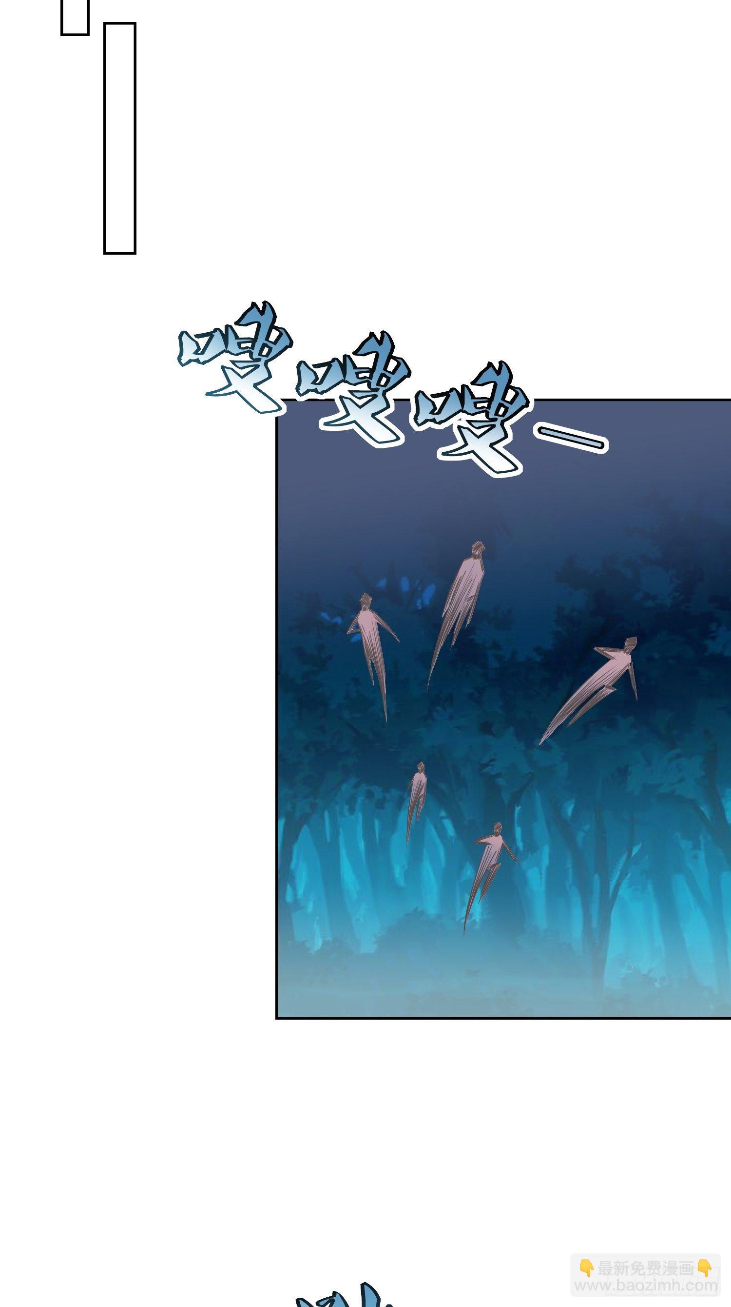 第44话：小女娃娃3