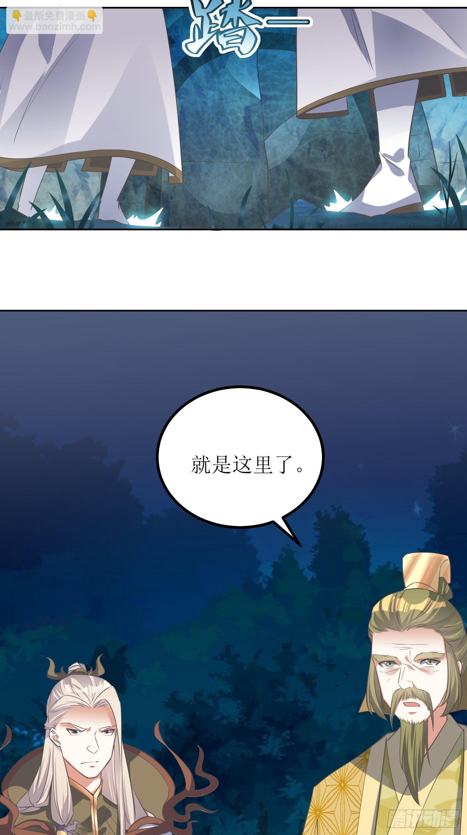 第44话：小女娃娃4