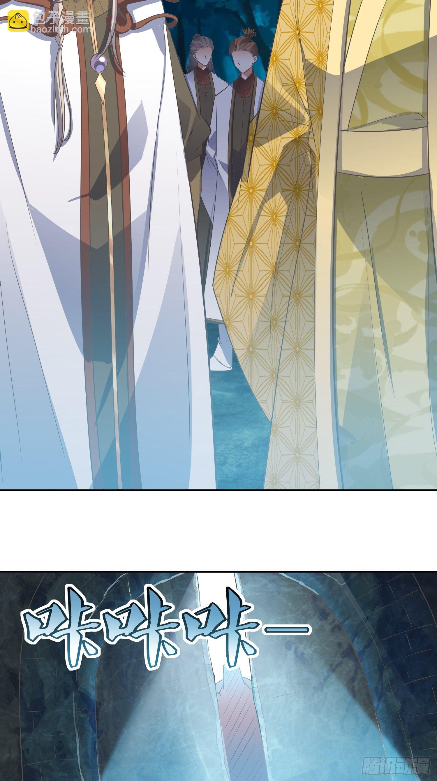 第44话：小女娃娃5