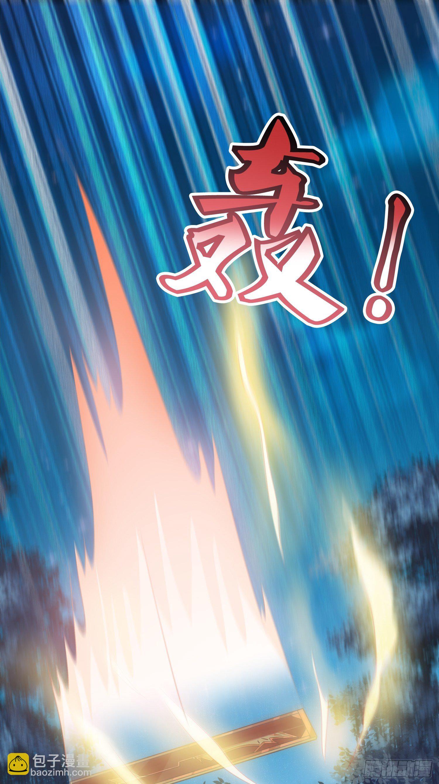 第44话：小女娃娃9